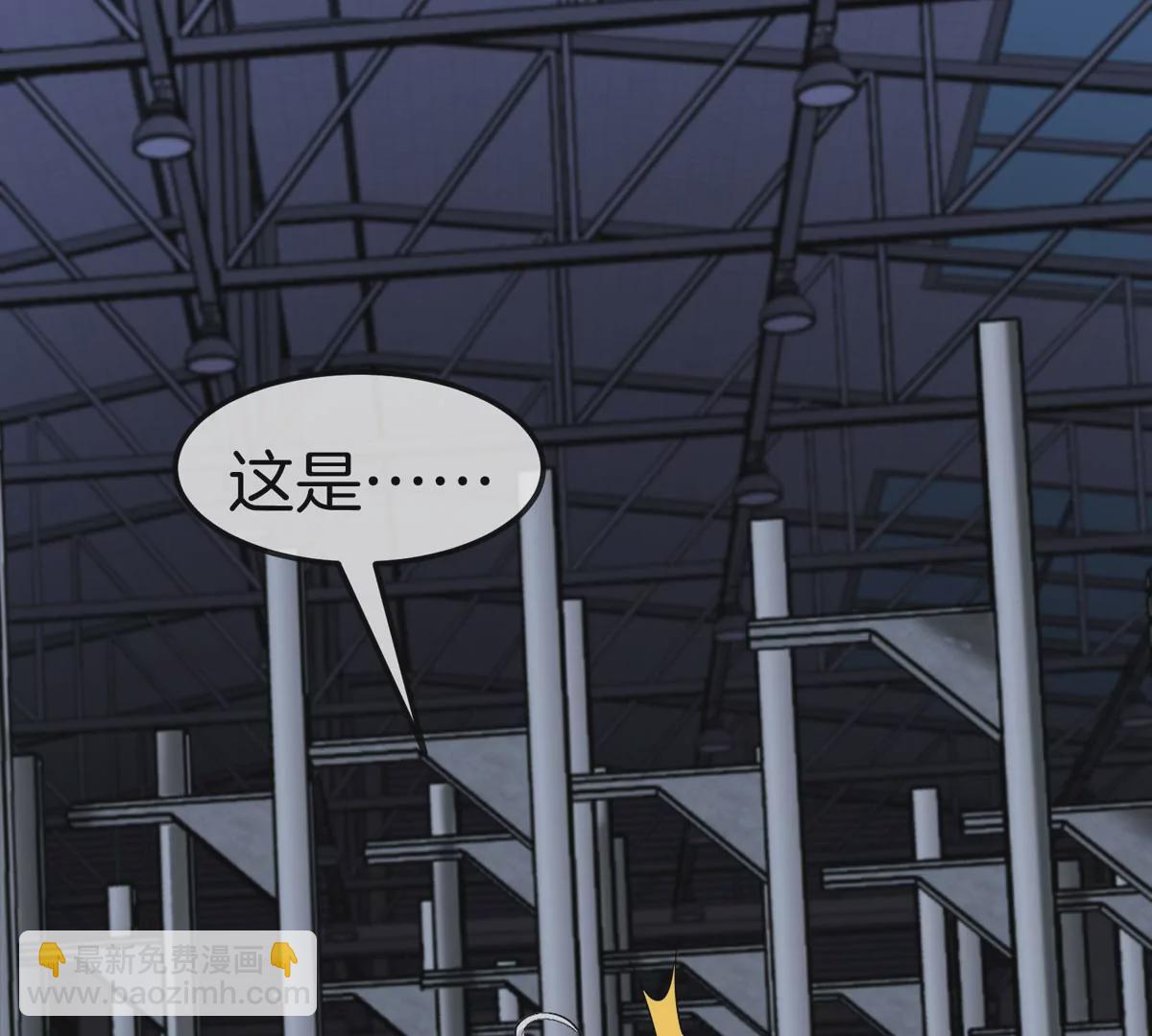 我是怪獸大主宰 - 第14話 吃不完打包(3/3) - 5