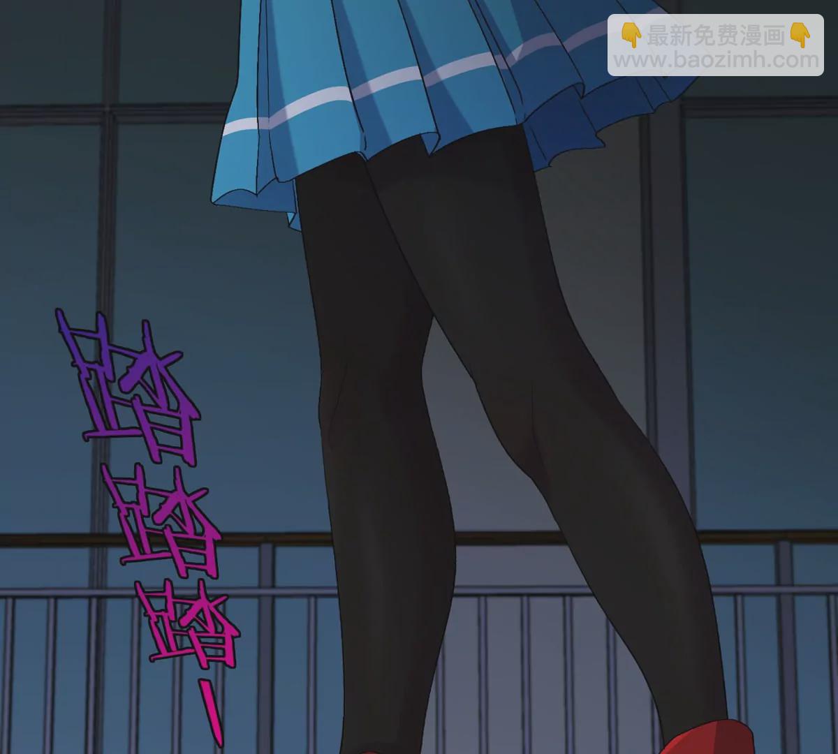 我是怪獸大主宰 - 第14話 吃不完打包(3/3) - 4