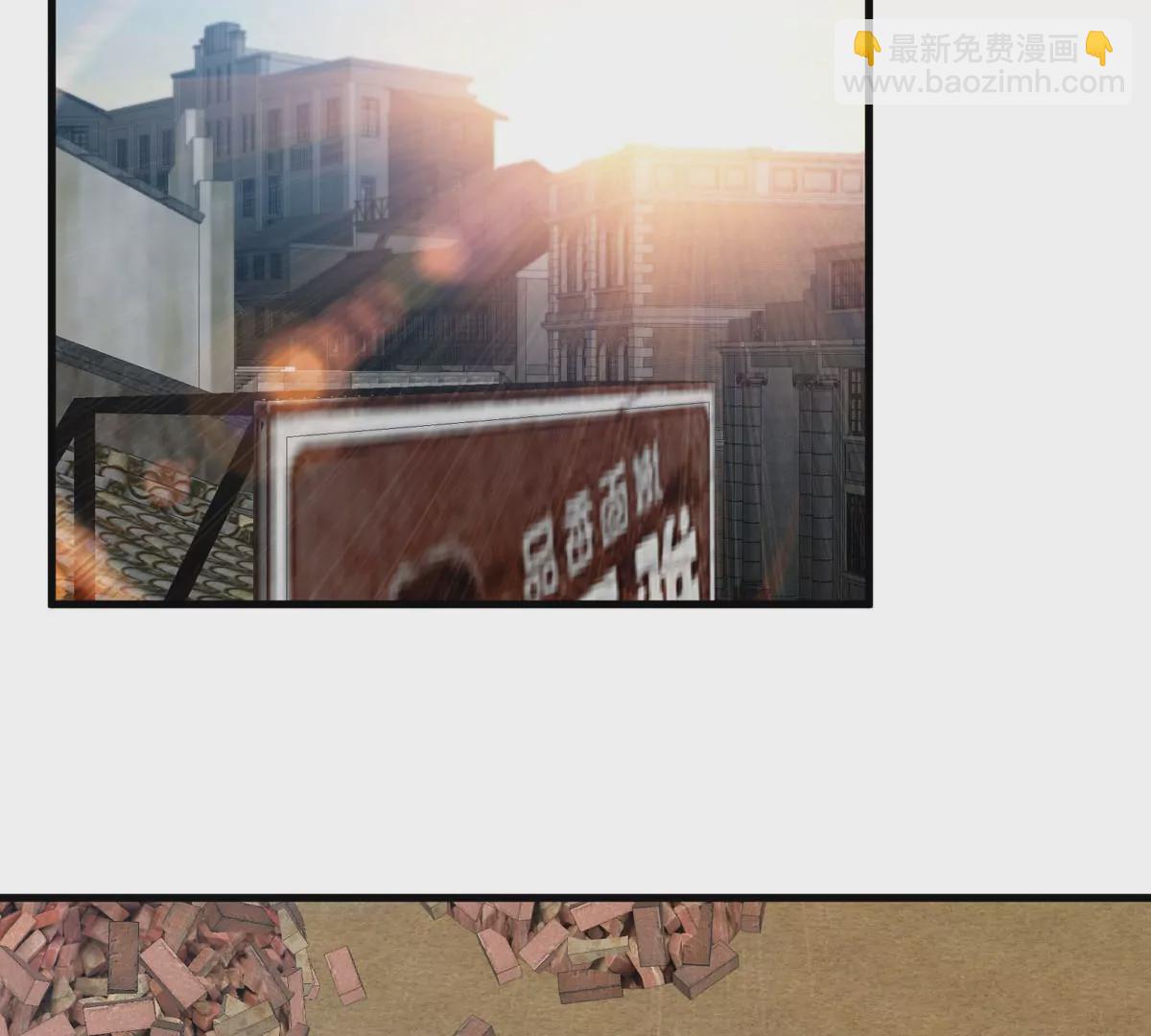 我是怪獸大主宰 - 第14話 吃不完打包(2/3) - 1