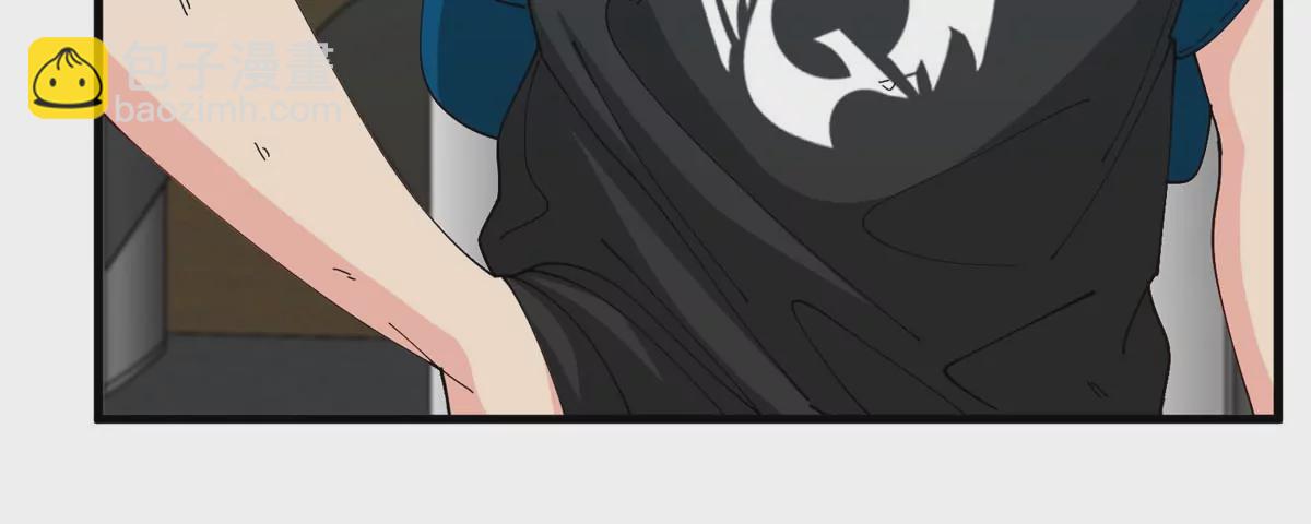 我是怪獸大主宰 - 第14話 吃不完打包(2/3) - 8