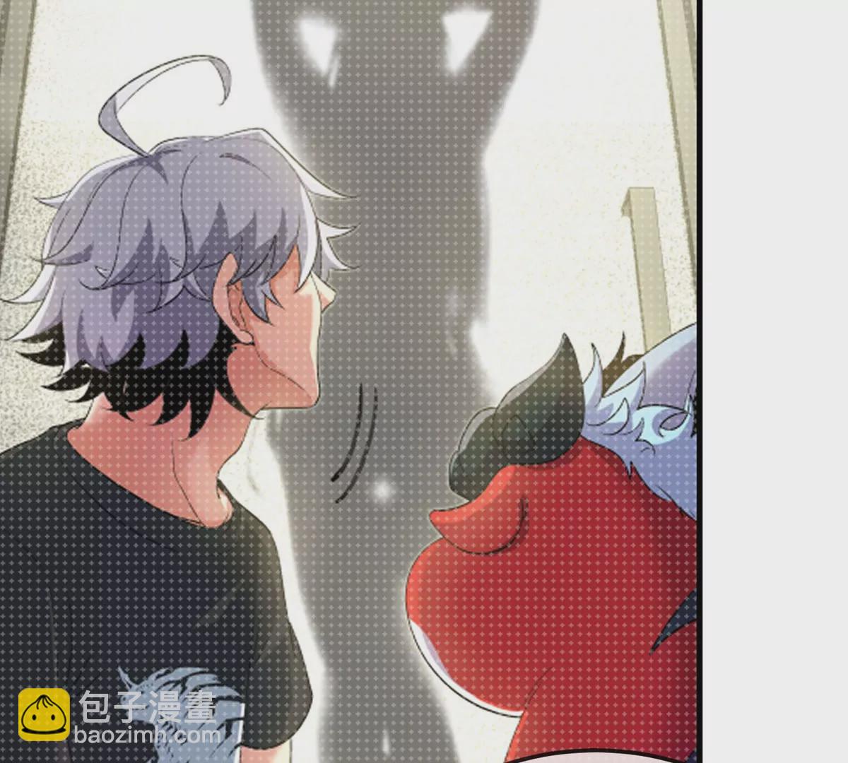 我是怪獸大主宰 - 第14話 吃不完打包(2/3) - 4