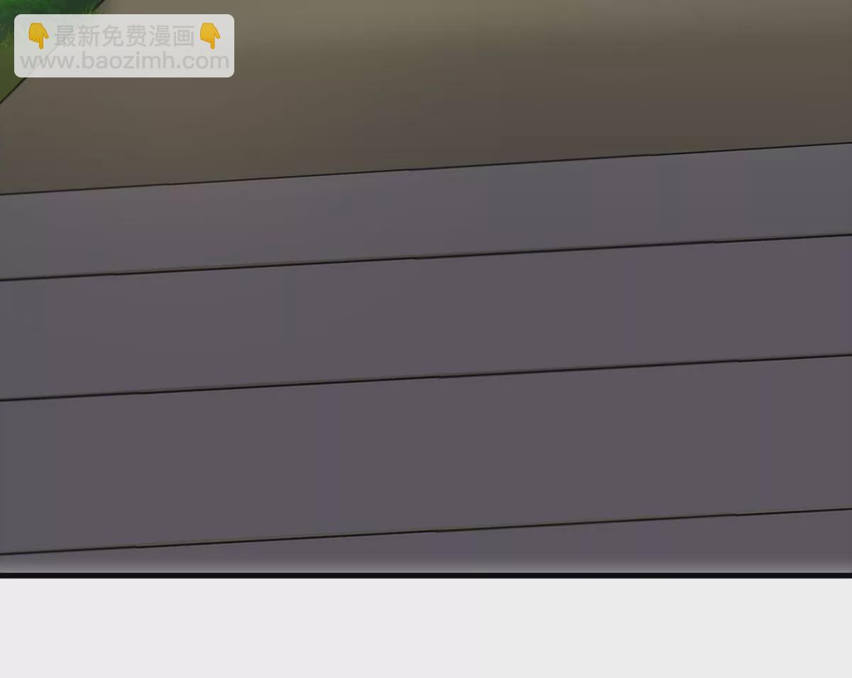 我是怪獸大主宰 - 第14話 吃不完打包(2/3) - 2