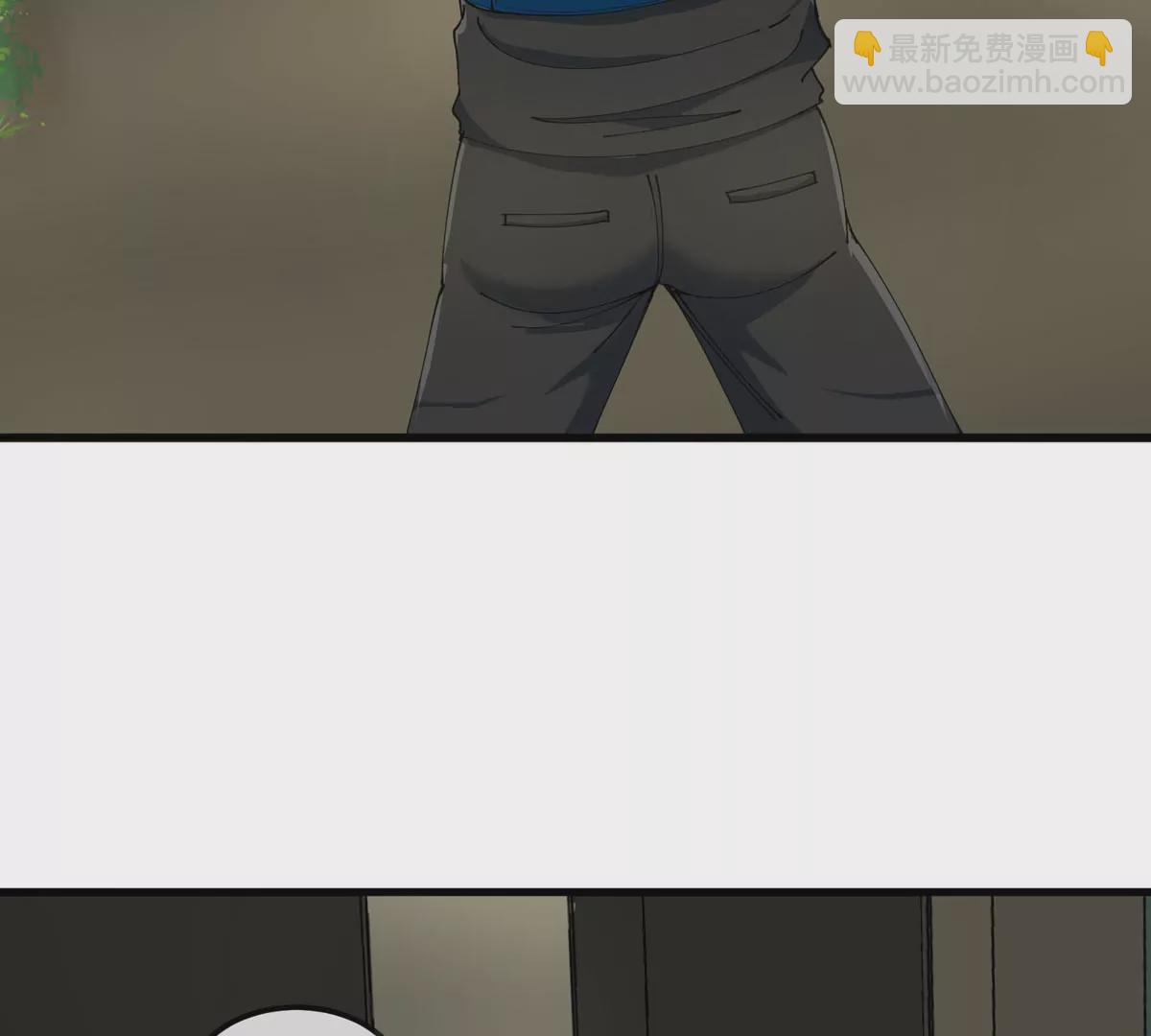 我是怪獸大主宰 - 第14話 吃不完打包(2/3) - 5