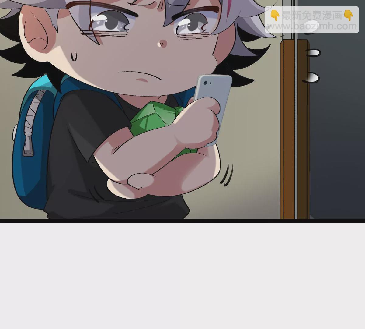 我是怪獸大主宰 - 第14話 吃不完打包(2/3) - 5