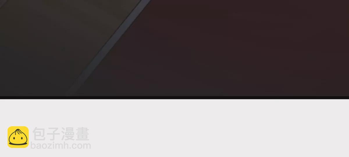 我是怪獸大主宰 - 第14話 吃不完打包(2/3) - 2