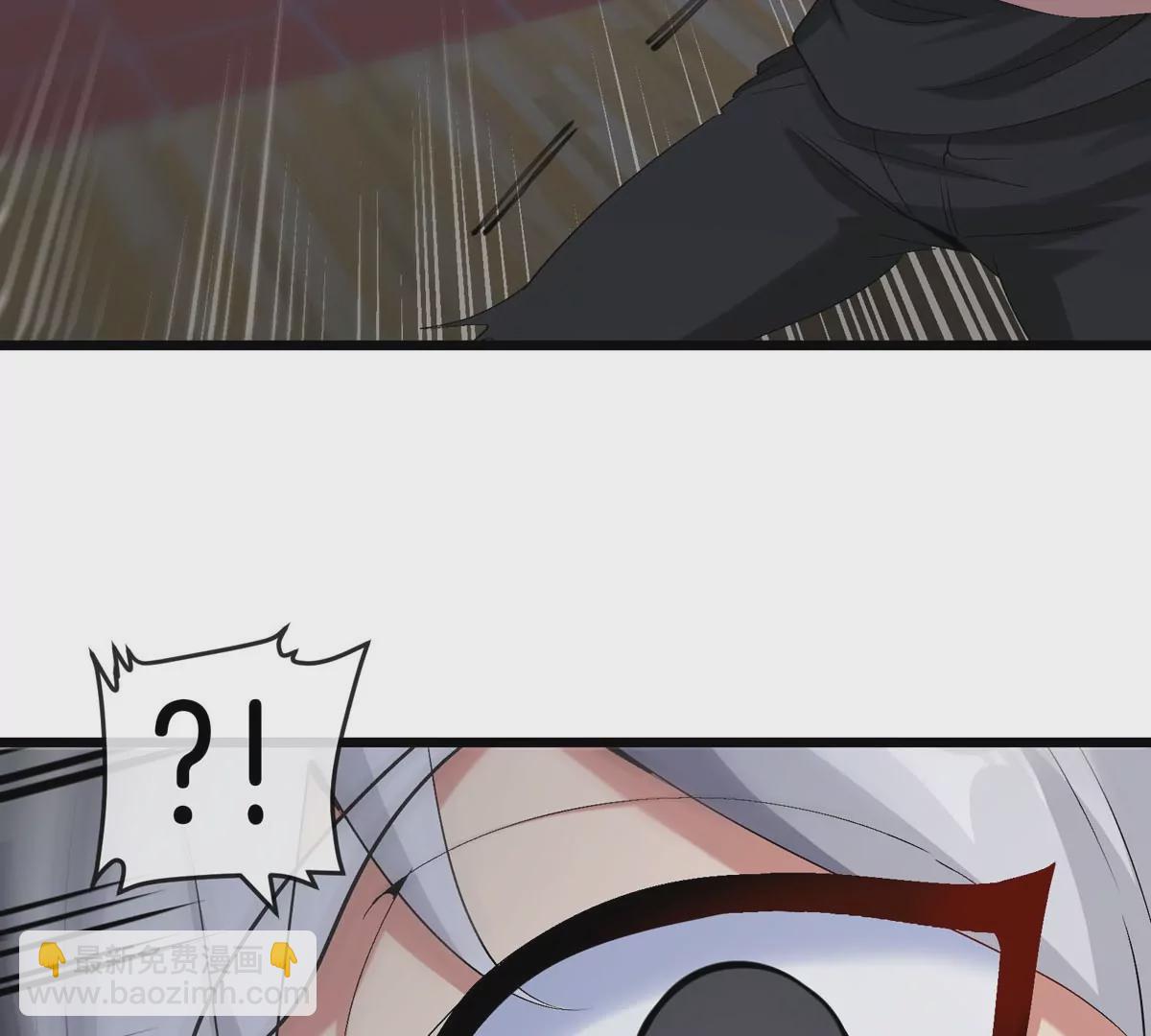 我是怪獸大主宰 - 第14話 吃不完打包(2/3) - 5