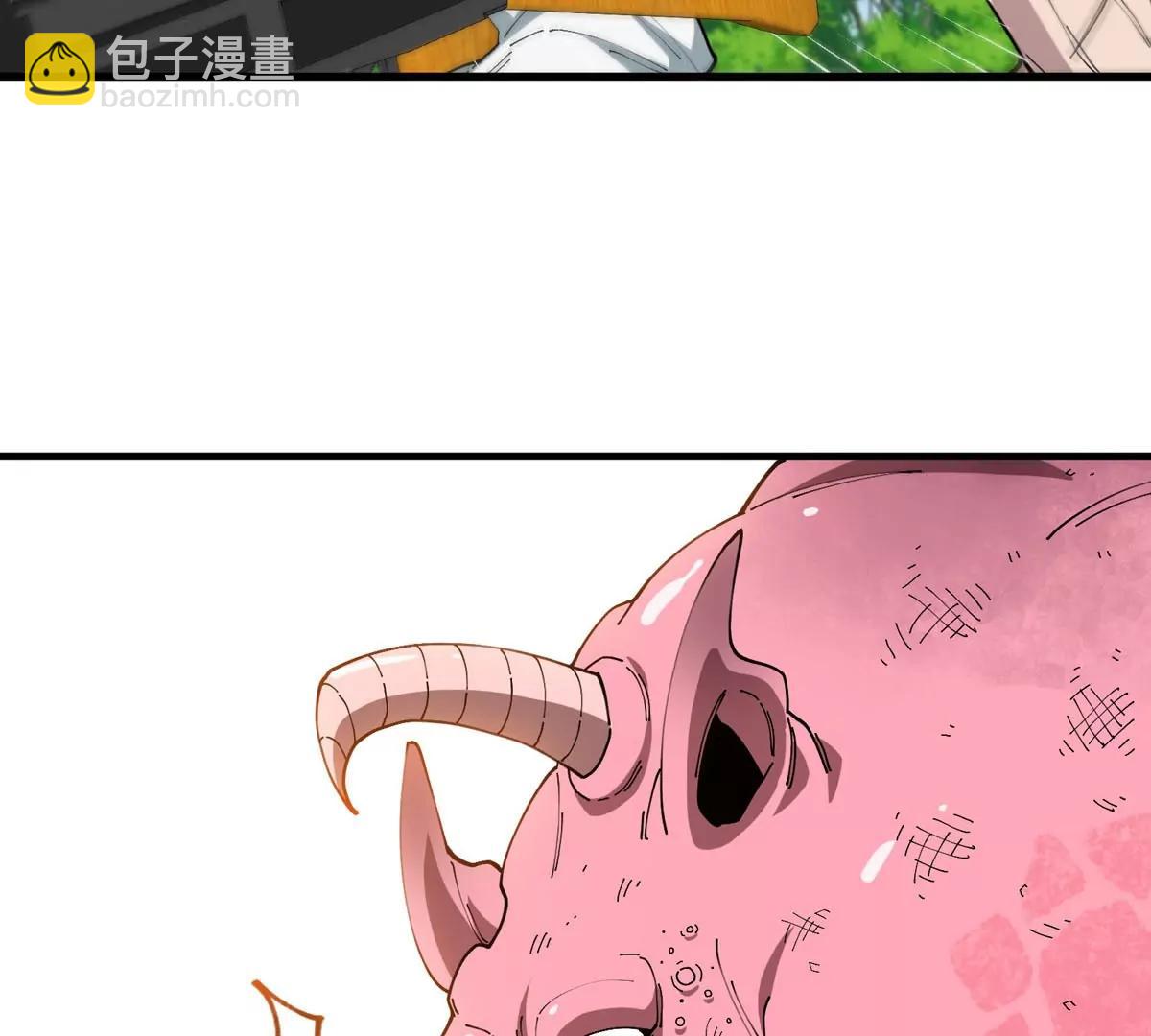 我是怪獸大主宰 - 第13話 開啓怪獸空間(3/3) - 8