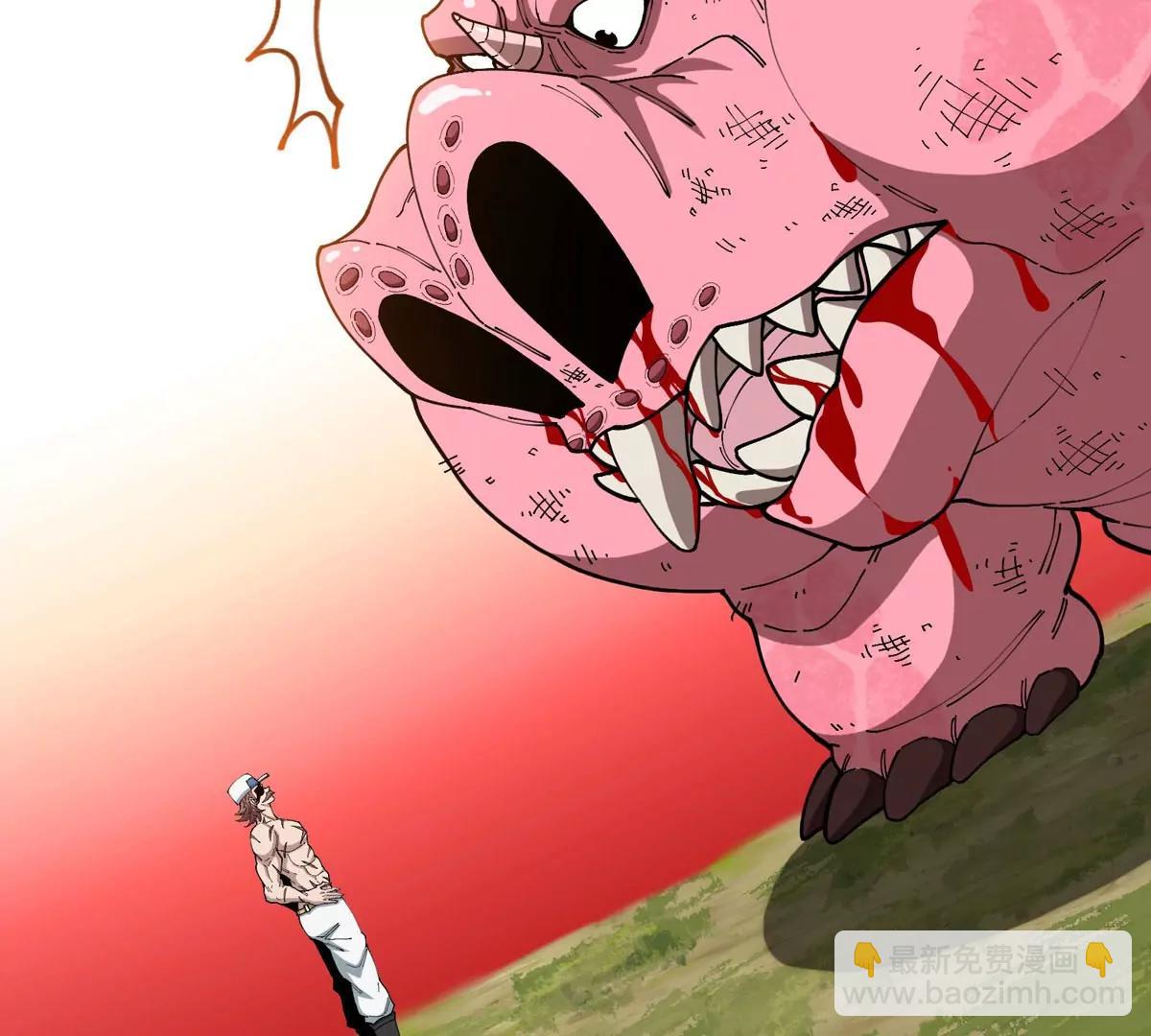 我是怪獸大主宰 - 第13話 開啓怪獸空間(3/3) - 1