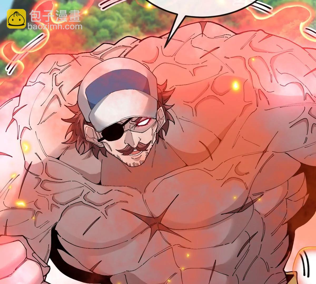 我是怪獸大主宰 - 第13話 開啓怪獸空間(3/3) - 5