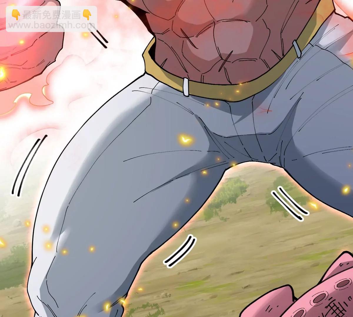 我是怪獸大主宰 - 第13話 開啓怪獸空間(3/3) - 6