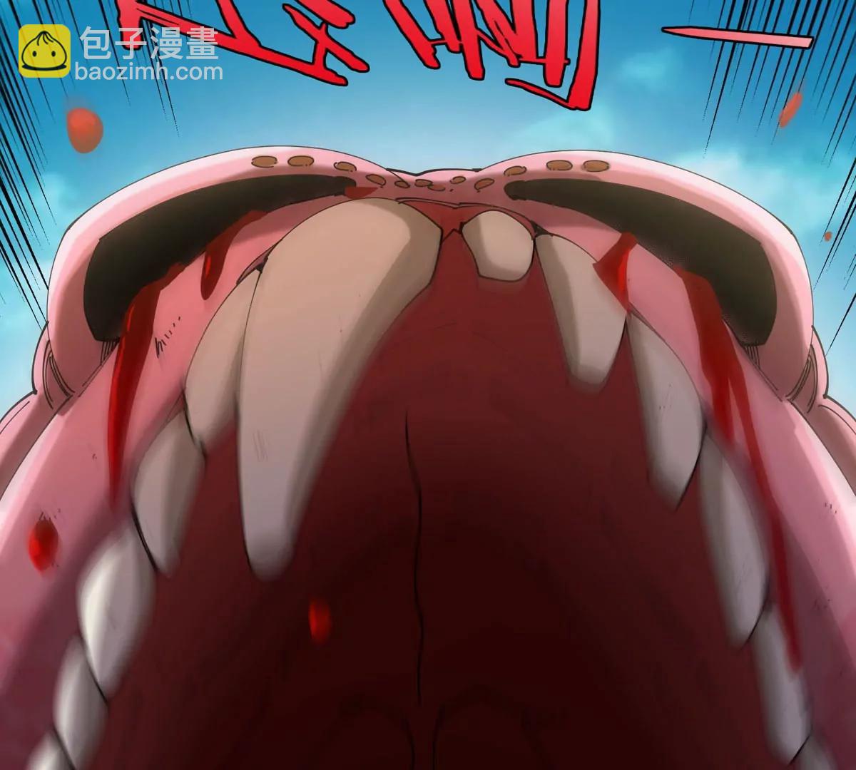 我是怪獸大主宰 - 第13話 開啓怪獸空間(3/3) - 4