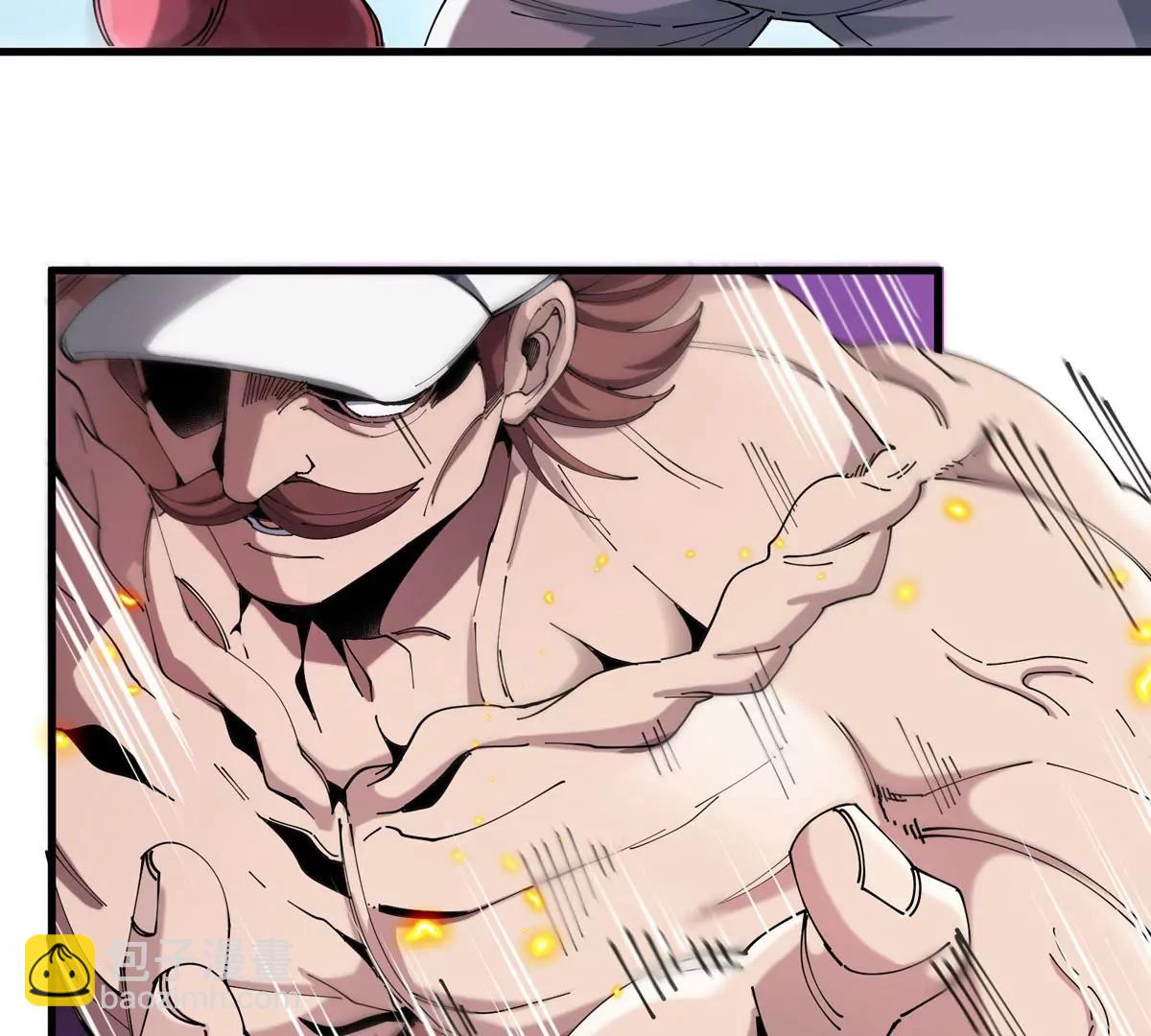 我是怪獸大主宰 - 第13話 開啓怪獸空間(3/3) - 7