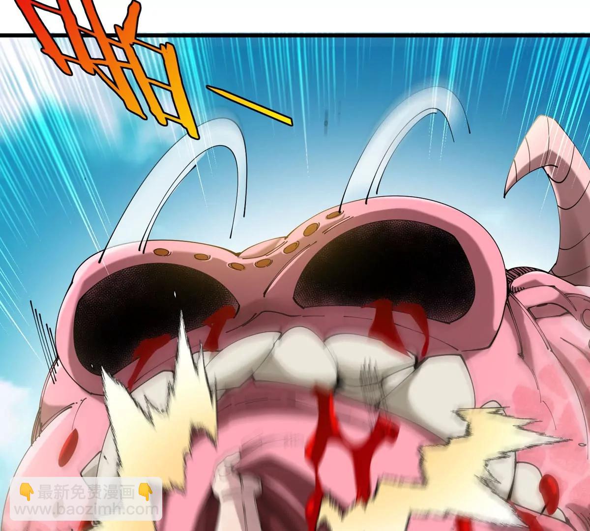 我是怪獸大主宰 - 第13話 開啓怪獸空間(3/3) - 1