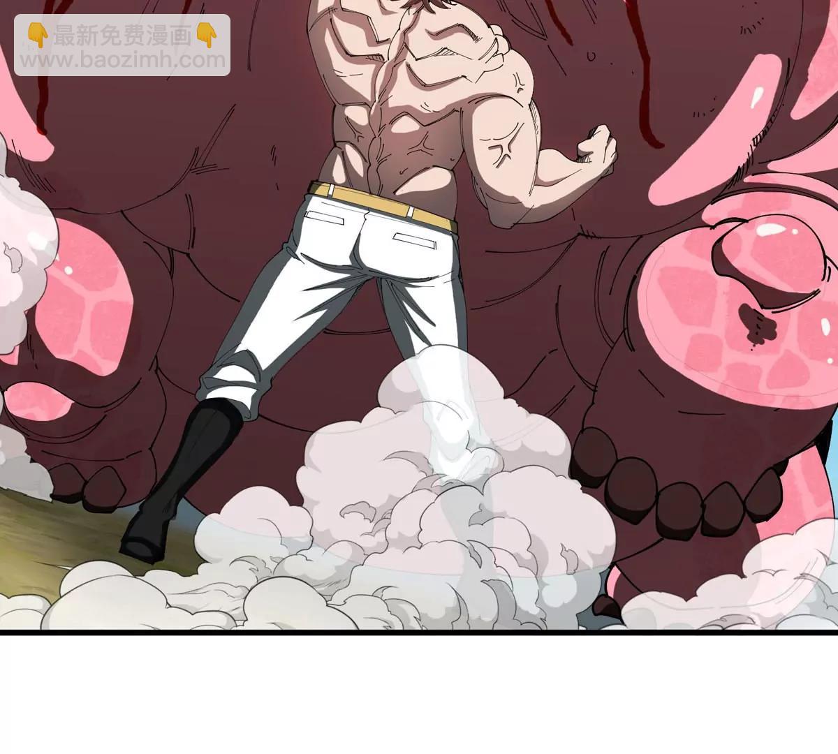 我是怪獸大主宰 - 第13話 開啓怪獸空間(3/3) - 5