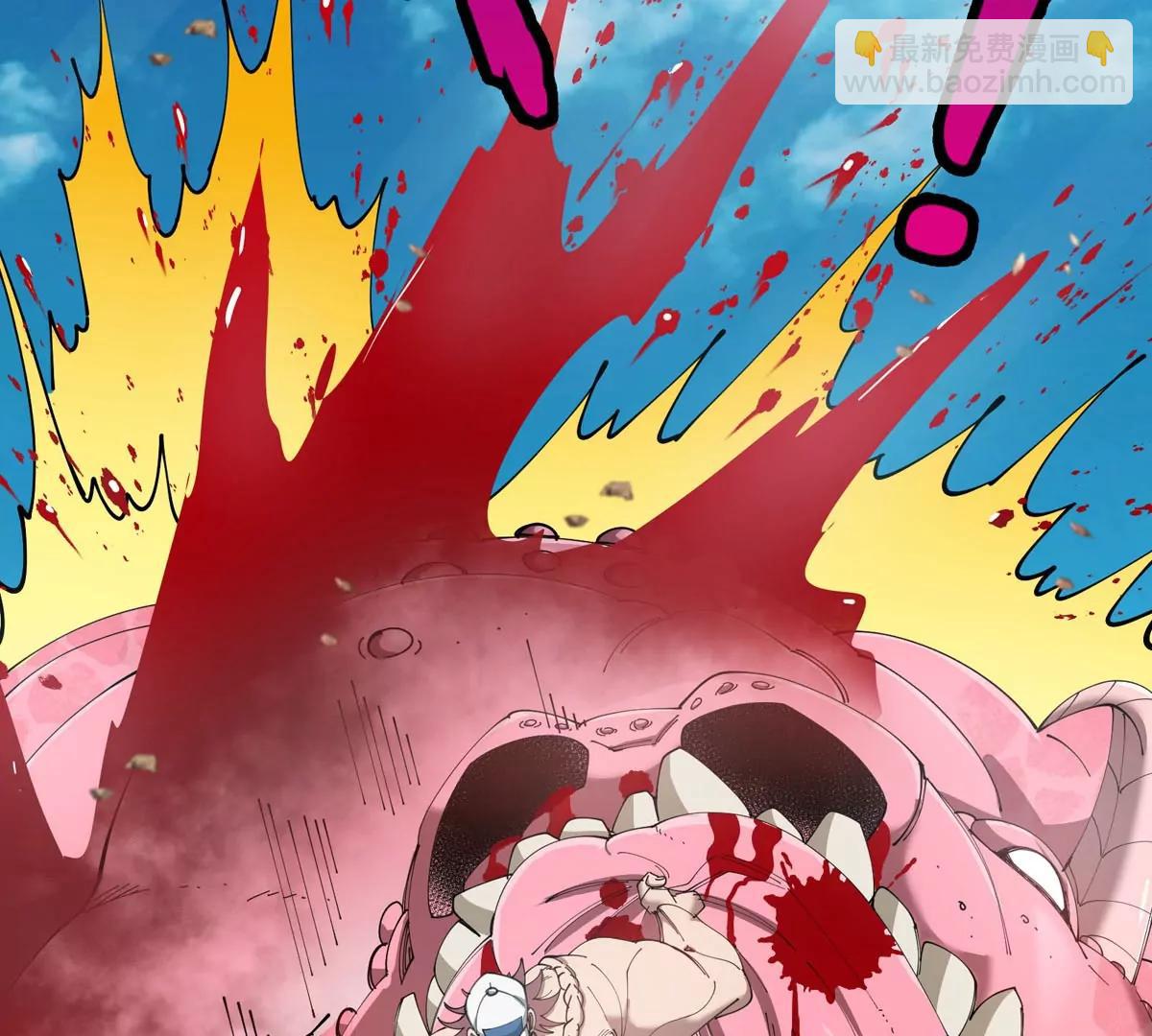 我是怪獸大主宰 - 第13話 開啓怪獸空間(3/3) - 7