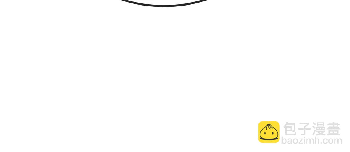 我是怪獸大主宰 - 第13話 開啓怪獸空間(2/3) - 7