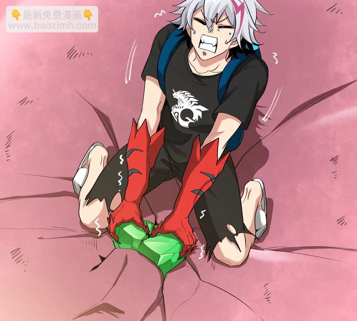 我是怪獸大主宰 - 第13話 開啓怪獸空間(2/3) - 2