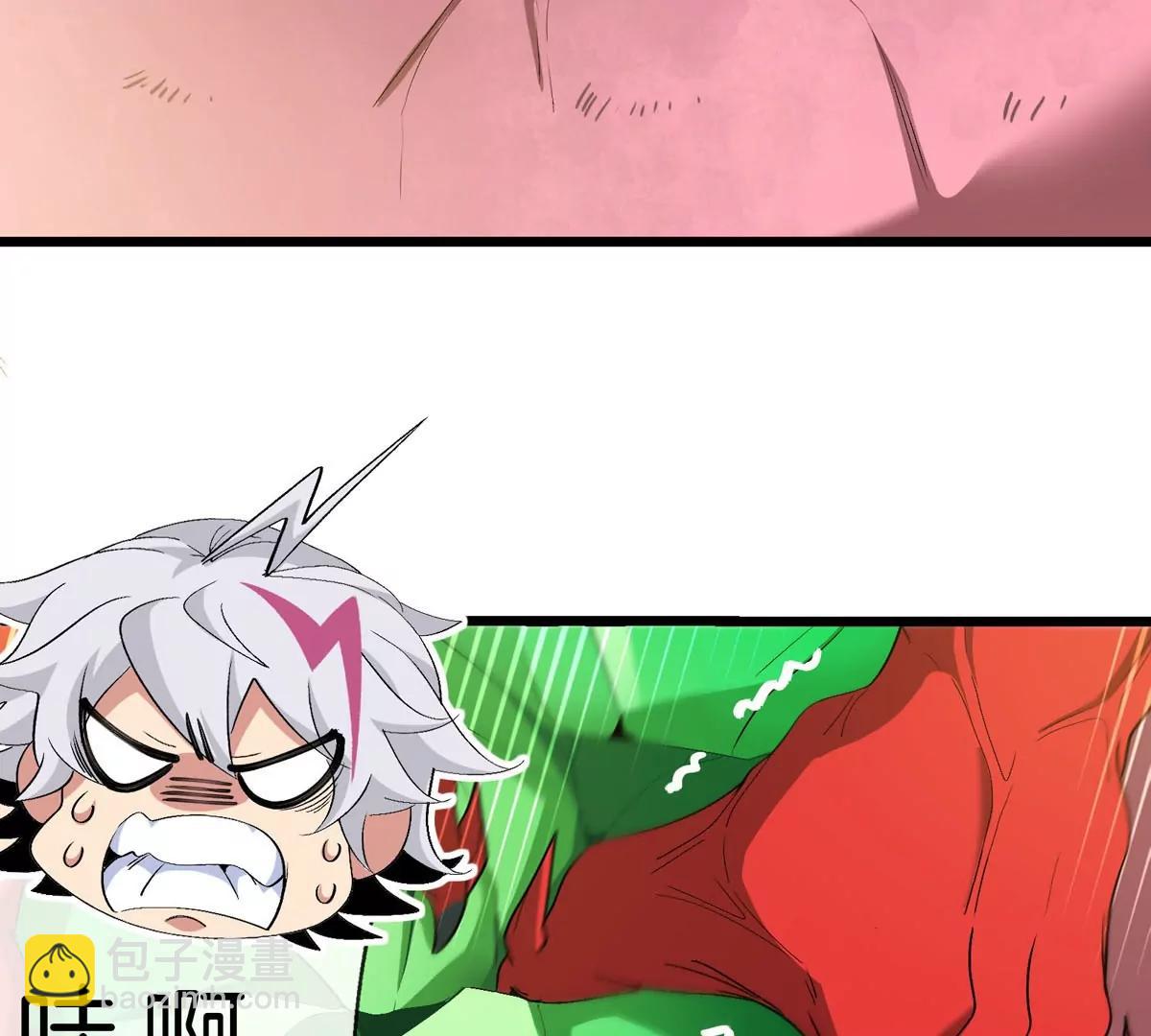 我是怪獸大主宰 - 第13話 開啓怪獸空間(2/3) - 3