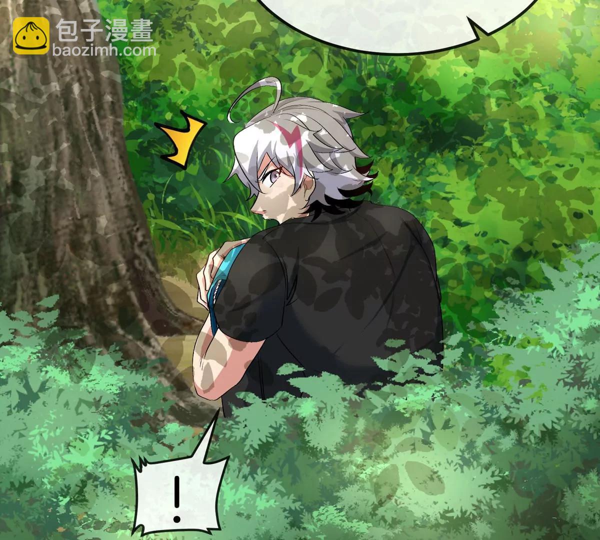 我是怪獸大主宰 - 第13話 開啓怪獸空間(2/3) - 3