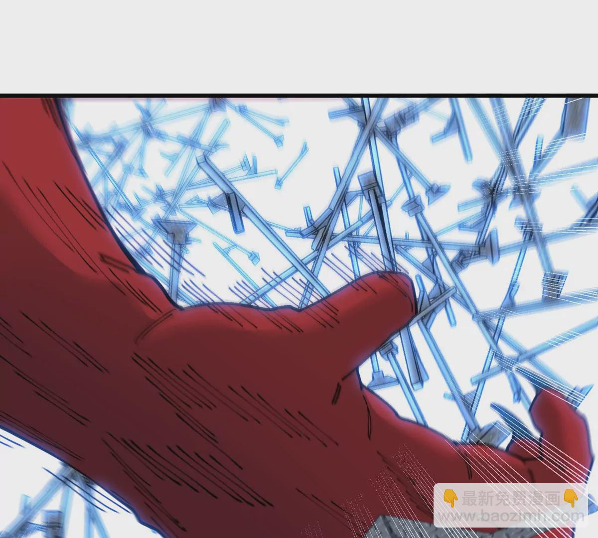 我是怪獸大主宰 - 第16話 天才初嘗失敗的滋味(3/3) - 5