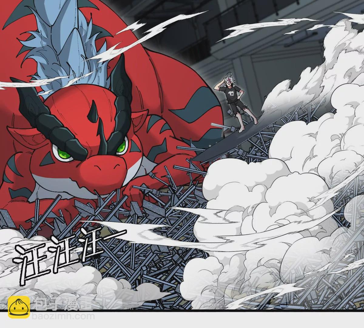 我是怪獸大主宰 - 第16話 天才初嘗失敗的滋味(3/3) - 4