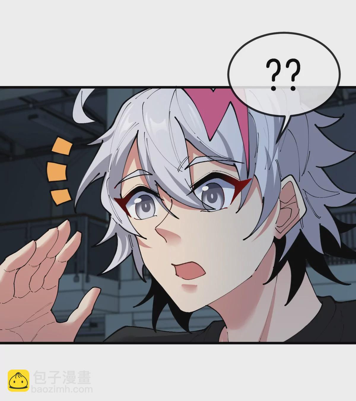 我是怪獸大主宰 - 第16話 天才初嘗失敗的滋味(3/3) - 5