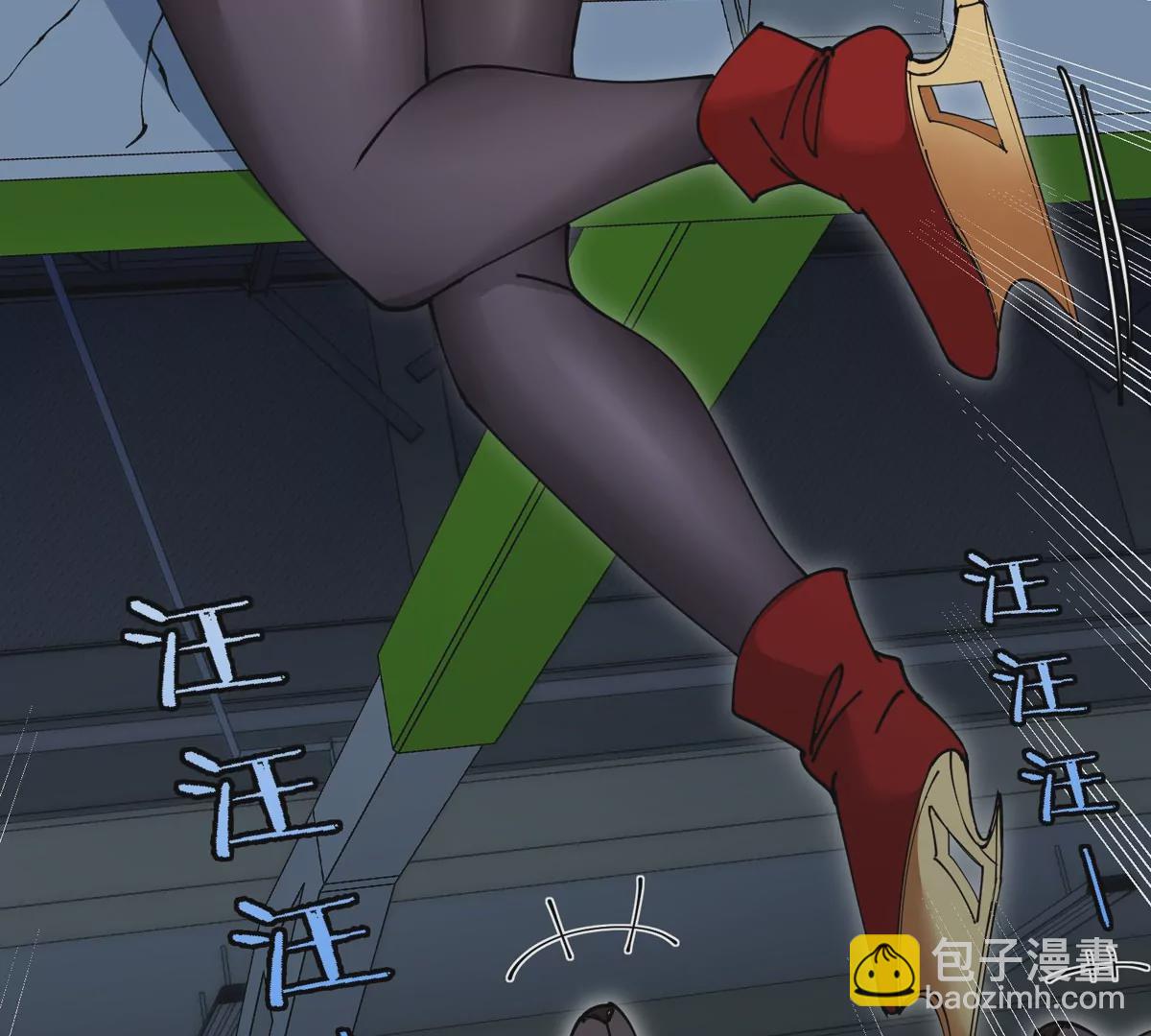 我是怪獸大主宰 - 第16話 天才初嘗失敗的滋味(3/3) - 2