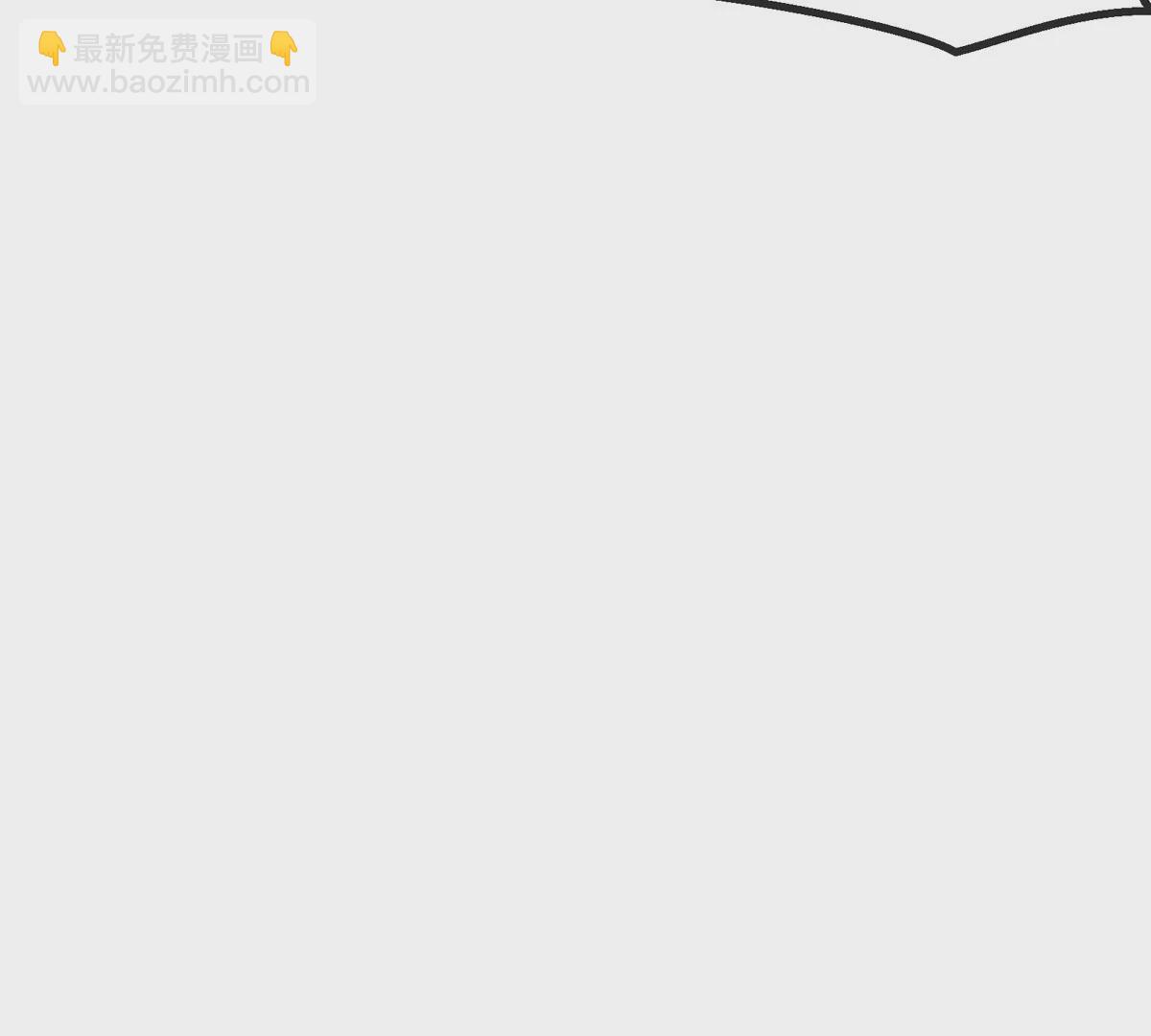 我是怪兽大主宰 - 第16话 天才初尝失败的滋味(3/3) - 1