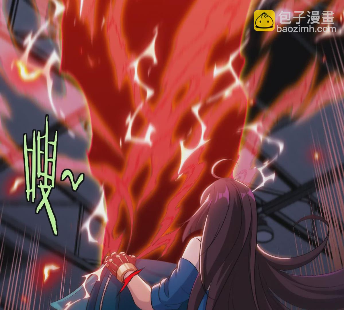 我是怪獸大主宰 - 第16話 天才初嘗失敗的滋味(2/3) - 5