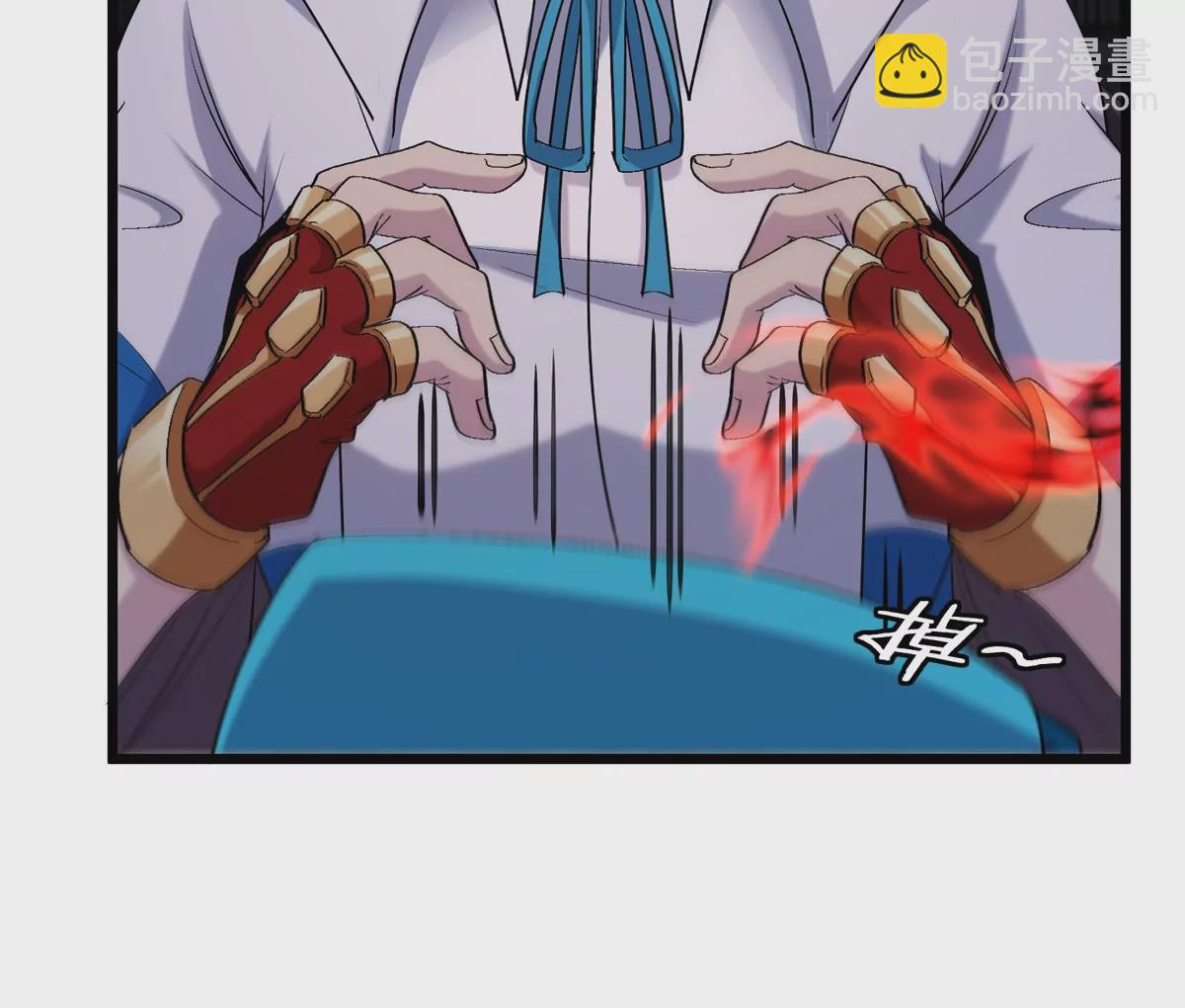 我是怪獸大主宰 - 第16話 天才初嘗失敗的滋味(2/3) - 8