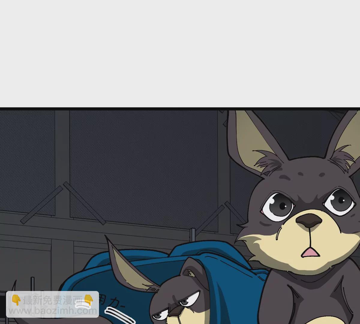 我是怪獸大主宰 - 第16話 天才初嘗失敗的滋味(2/3) - 1