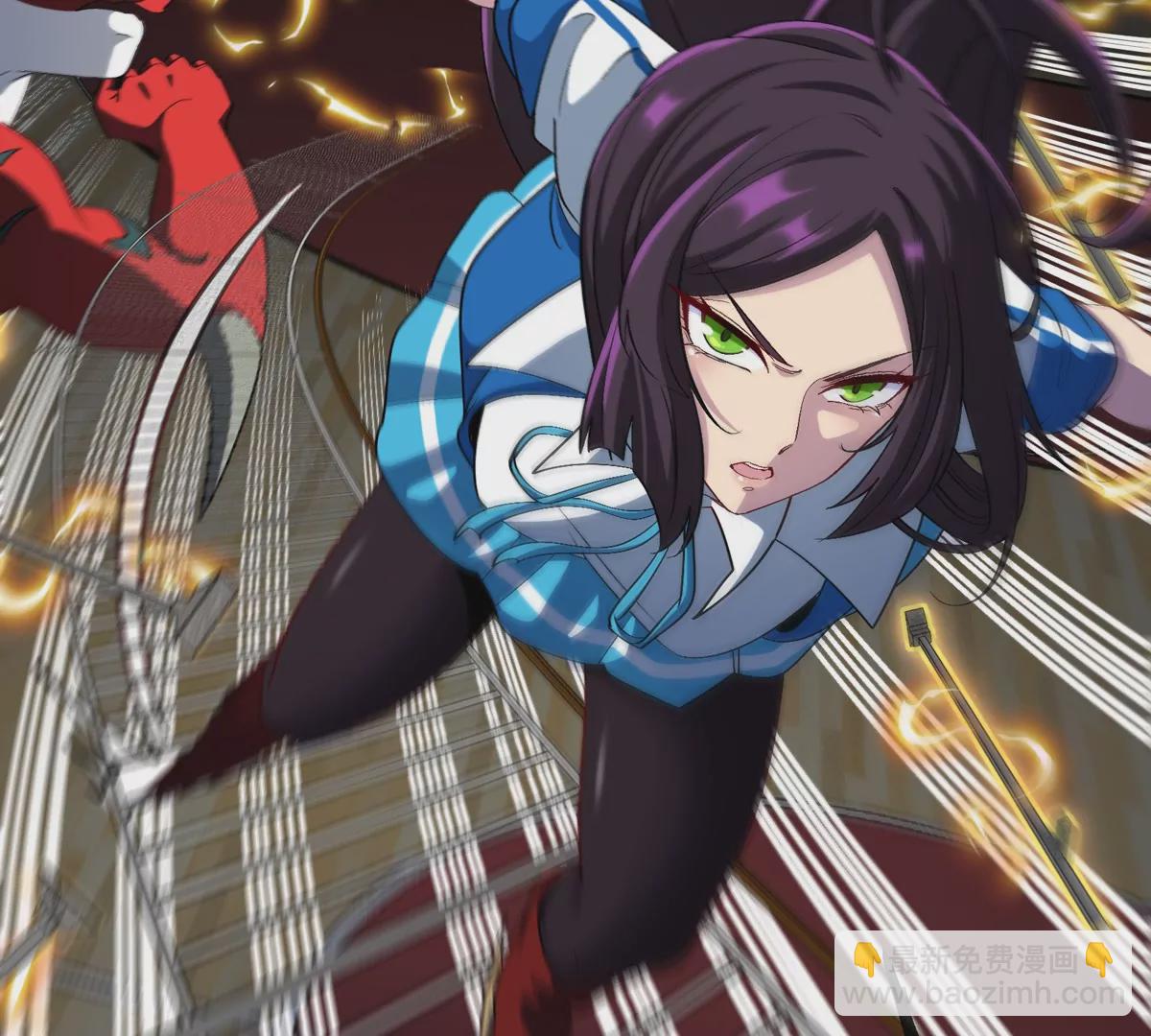 我是怪獸大主宰 - 第16話 天才初嘗失敗的滋味(2/3) - 2