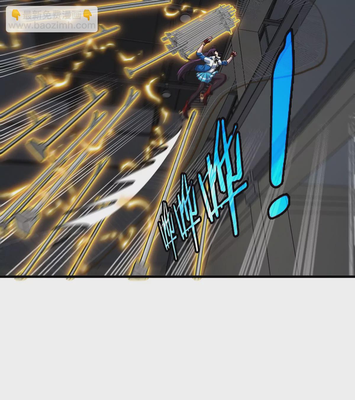 我是怪獸大主宰 - 第16話 天才初嘗失敗的滋味(2/3) - 4