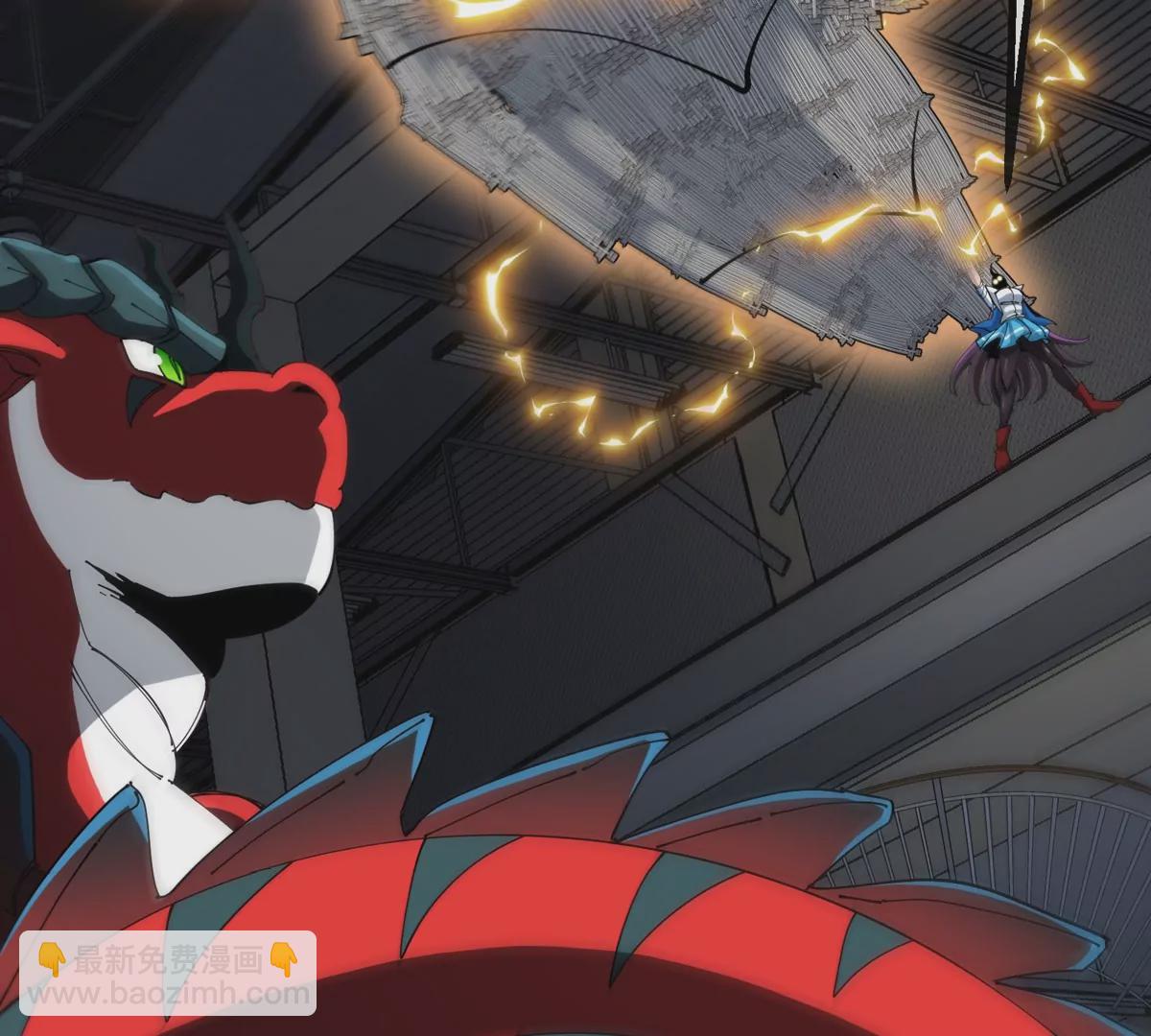 我是怪獸大主宰 - 第16話 天才初嘗失敗的滋味(2/3) - 8