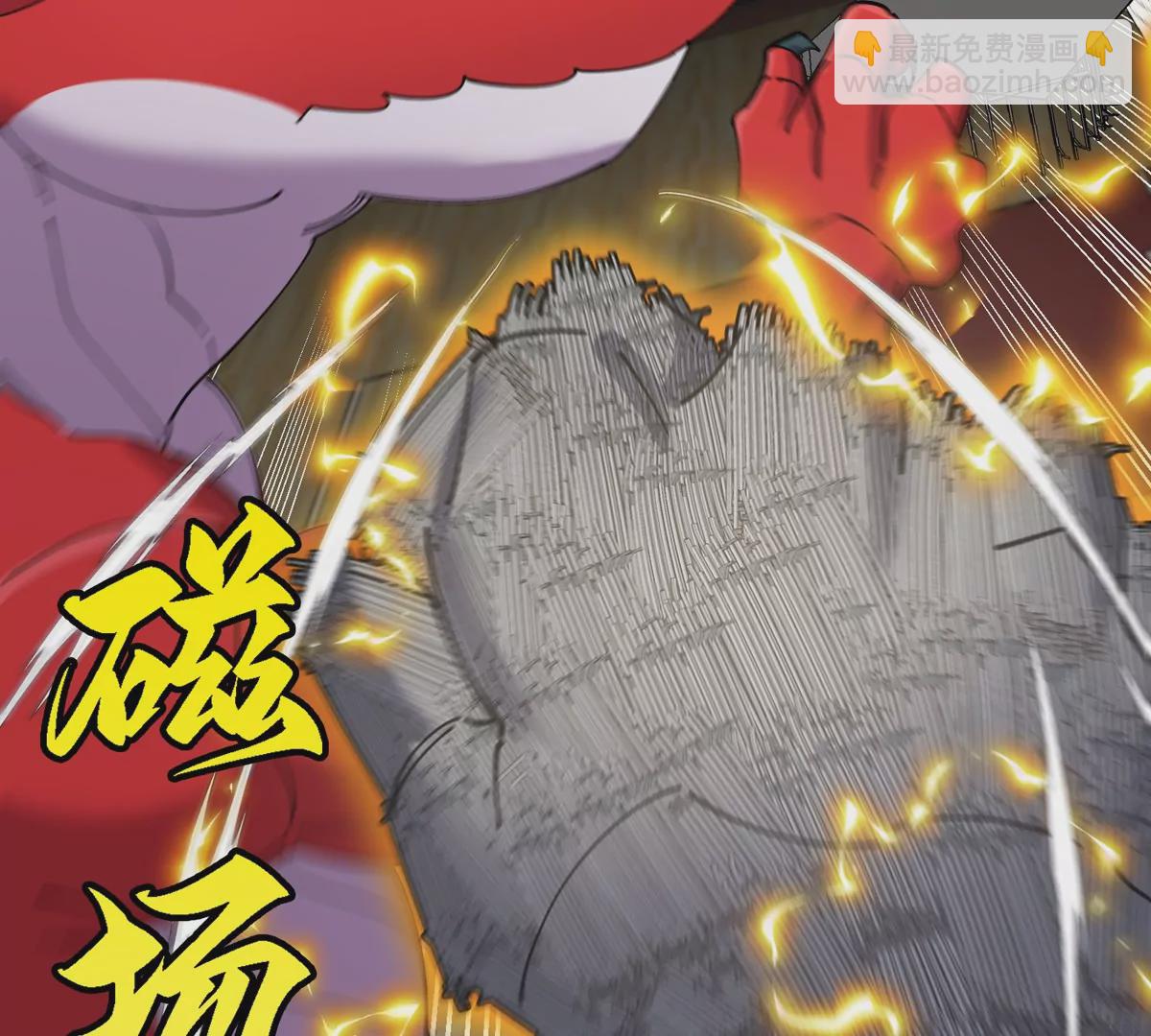 我是怪獸大主宰 - 第16話 天才初嘗失敗的滋味(2/3) - 7