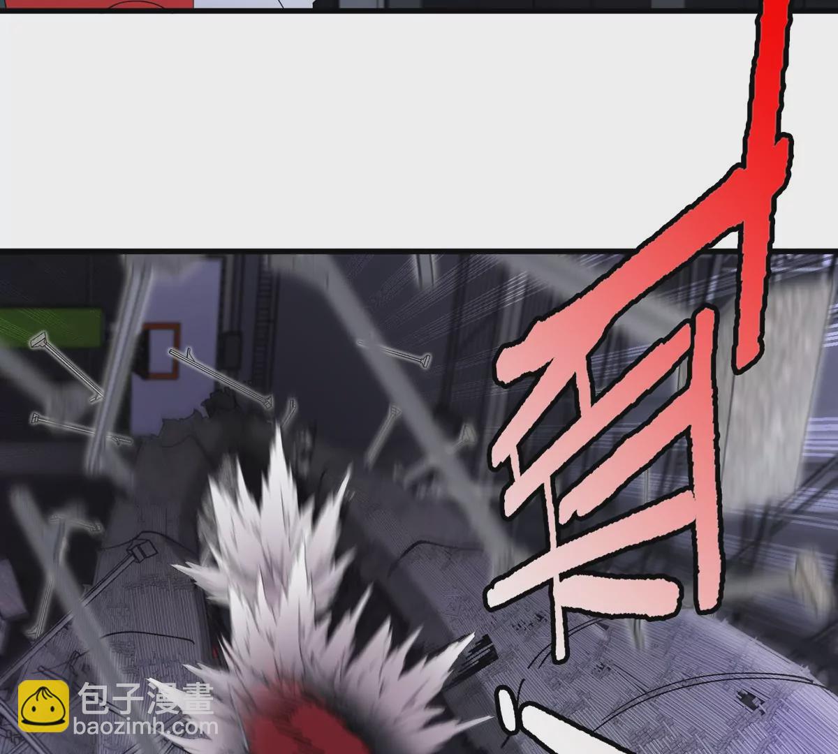 我是怪獸大主宰 - 第16話 天才初嘗失敗的滋味(2/3) - 2