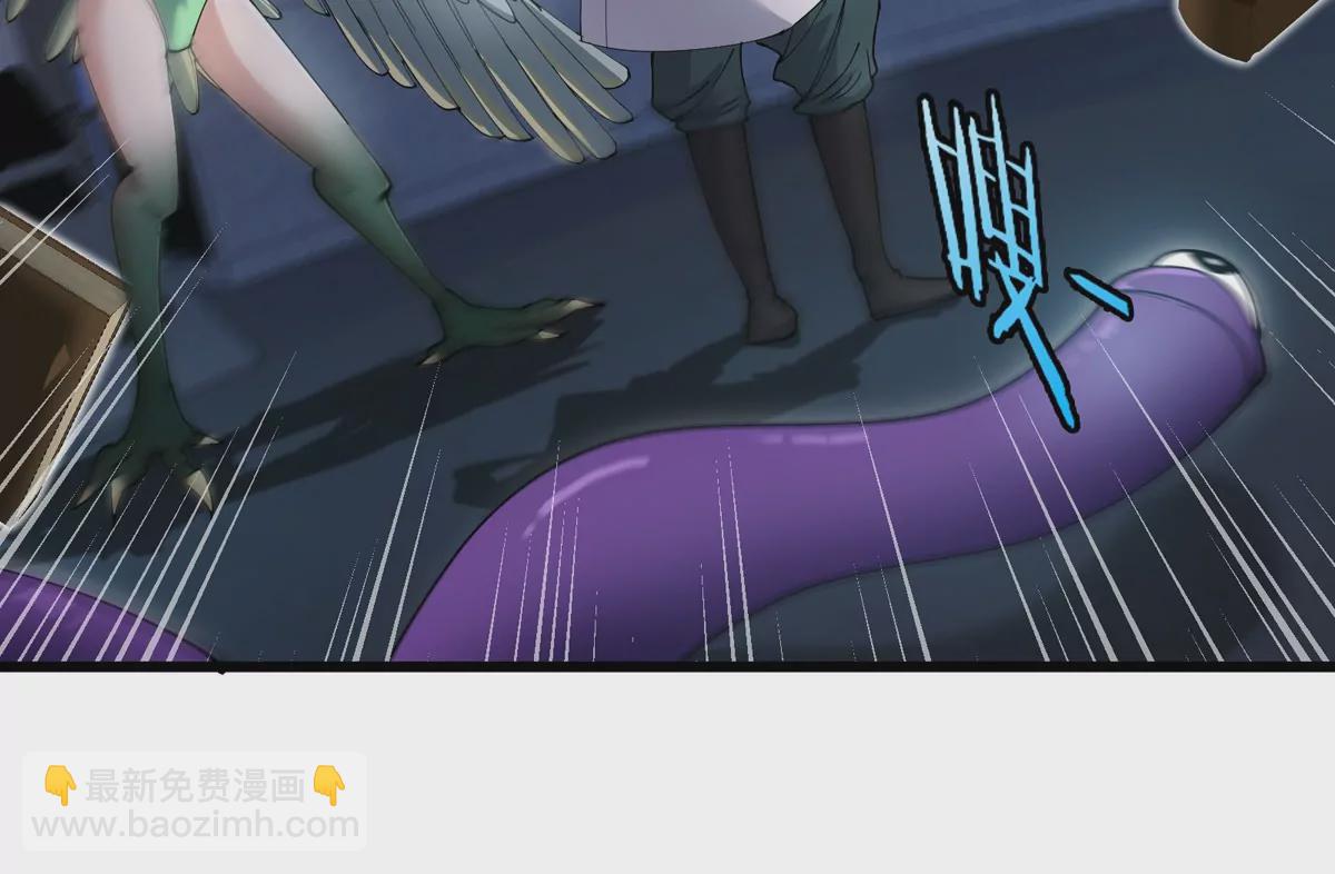 我是怪獸大主宰 - 第18話 這是Cosplay會場嗎？(3/3) - 4