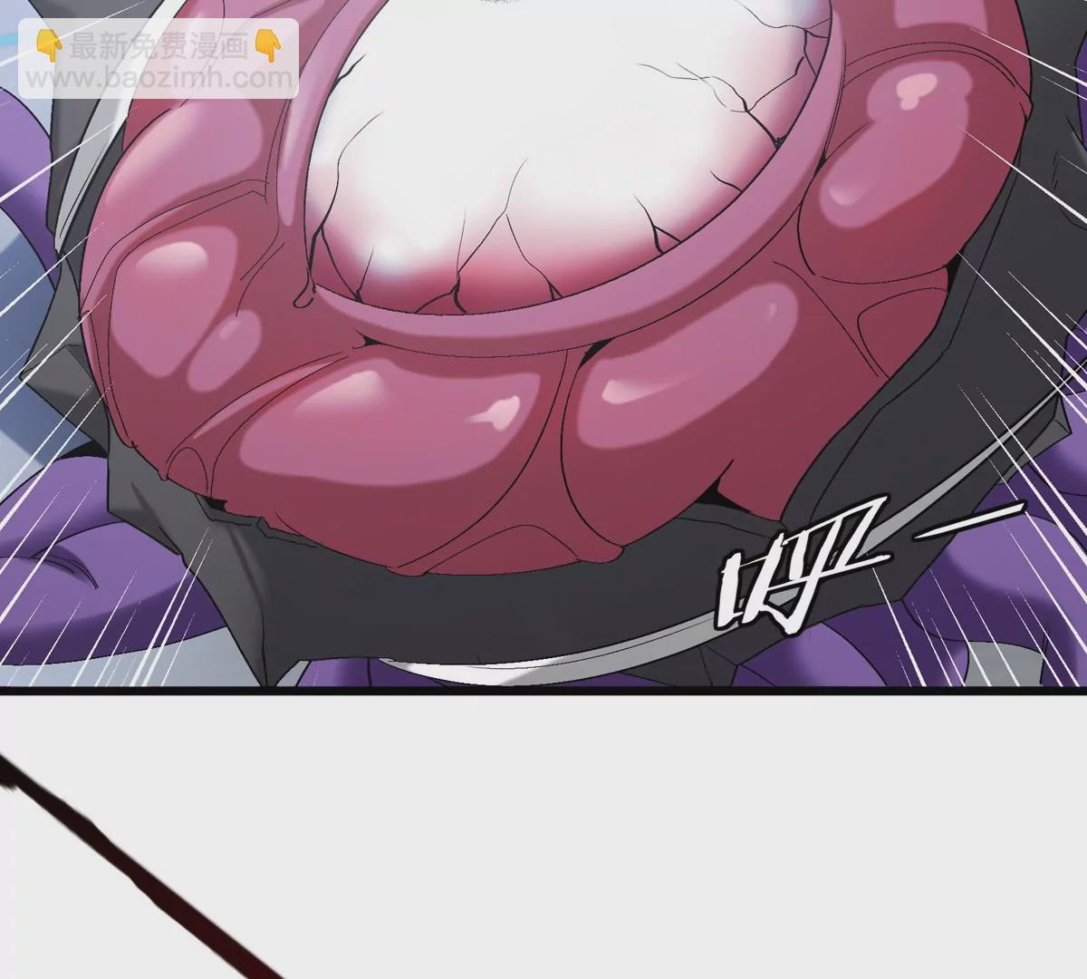 我是怪獸大主宰 - 第18話 這是Cosplay會場嗎？(3/3) - 4