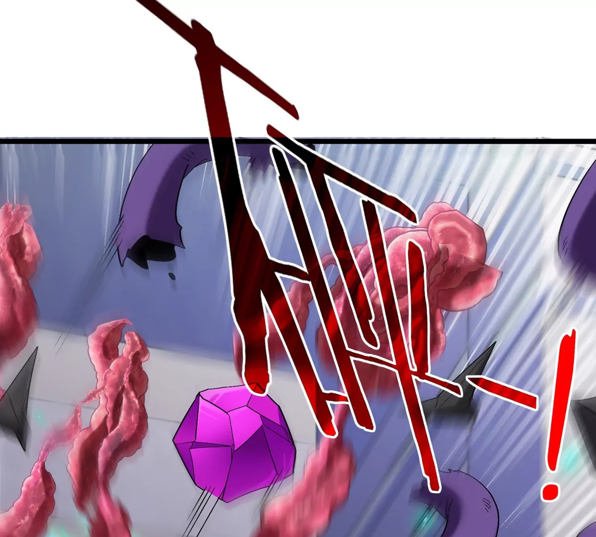 我是怪獸大主宰 - 第18話 這是Cosplay會場嗎？(3/3) - 5