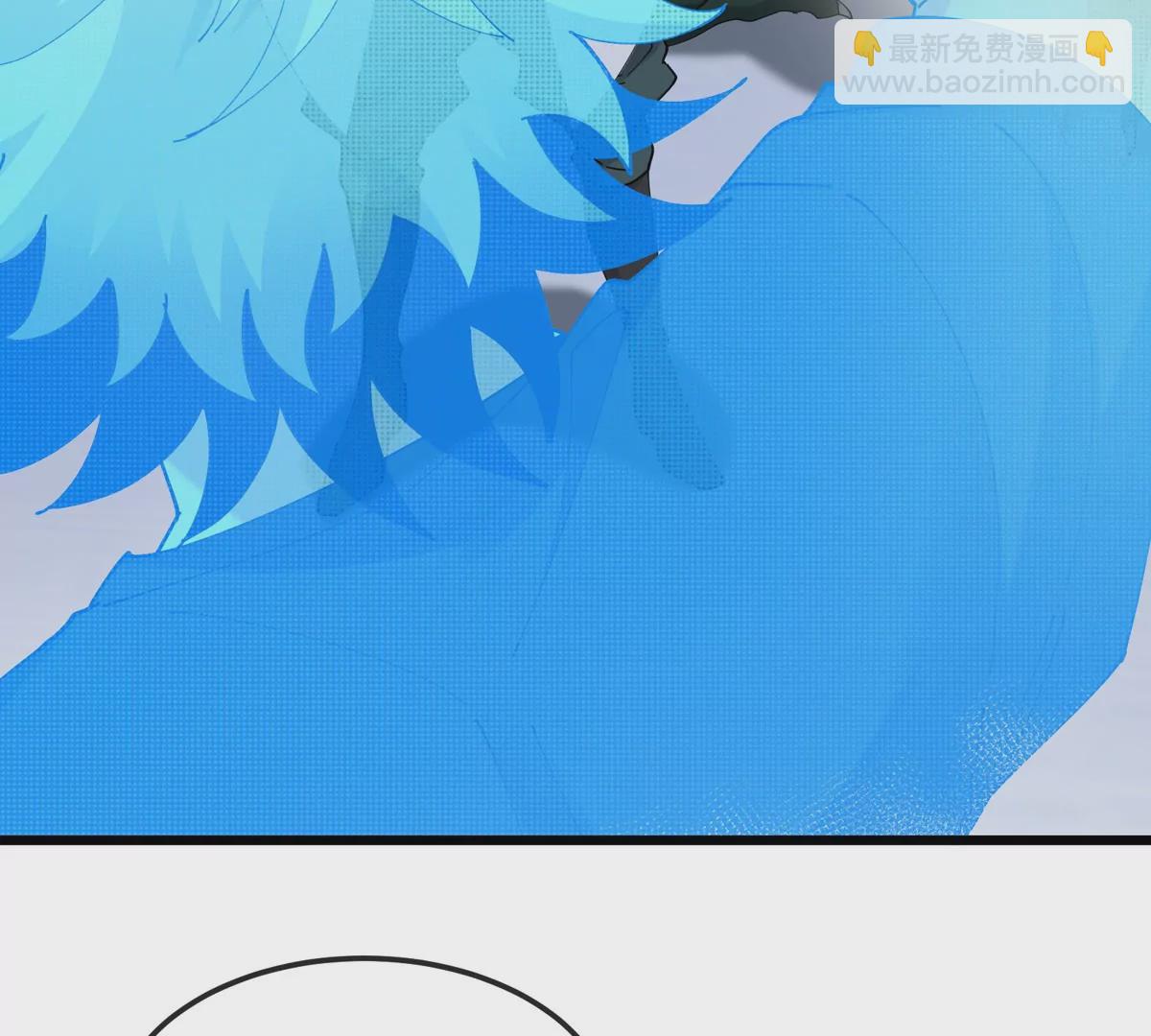 我是怪獸大主宰 - 第18話 這是Cosplay會場嗎？(2/3) - 7