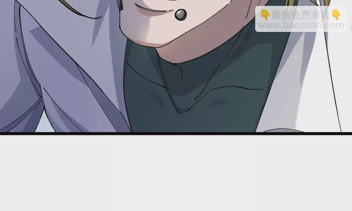 我是怪獸大主宰 - 第18話 這是Cosplay會場嗎？(2/3) - 1