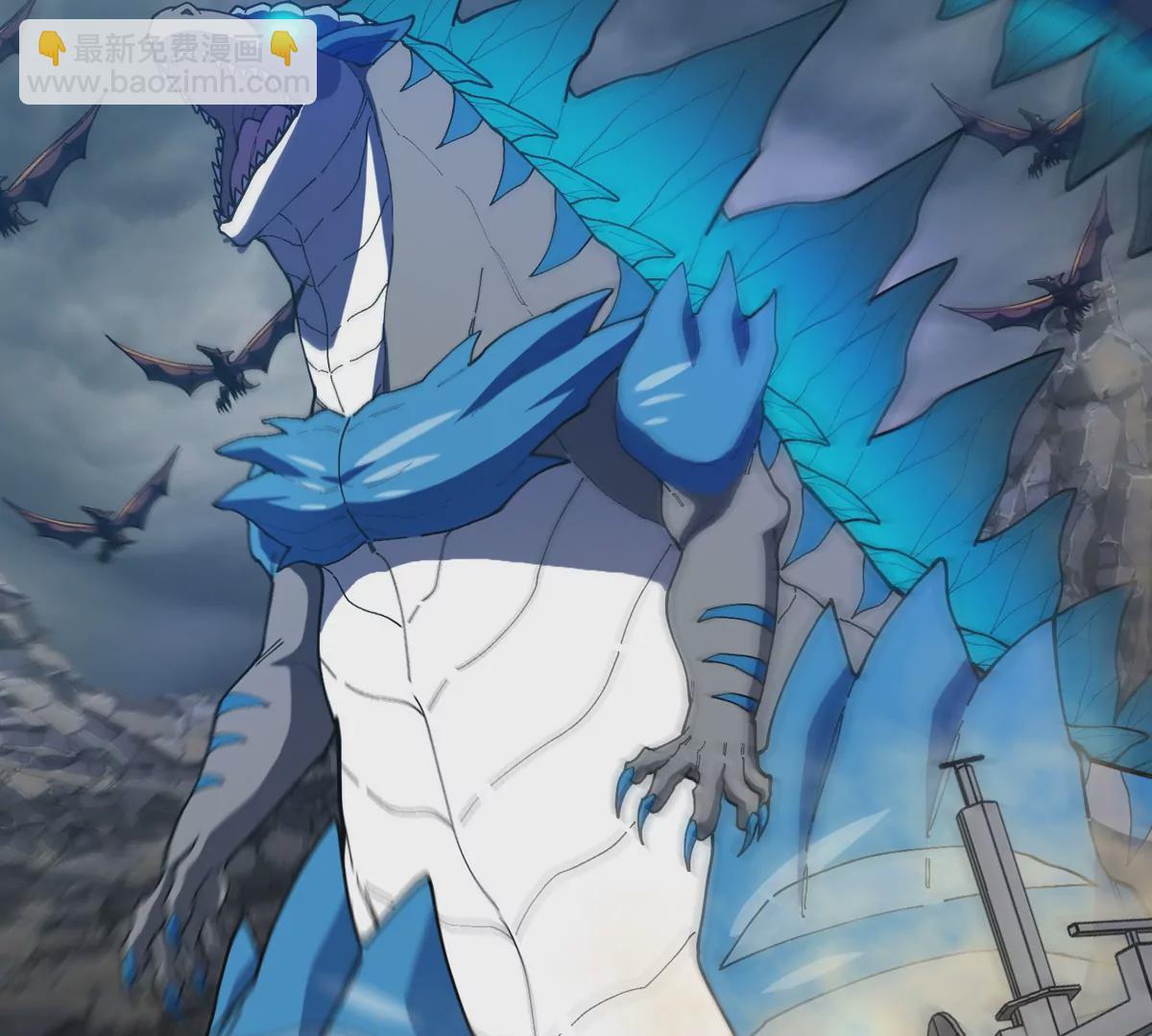 我是怪獸大主宰 - 第18話 這是Cosplay會場嗎？(2/3) - 2