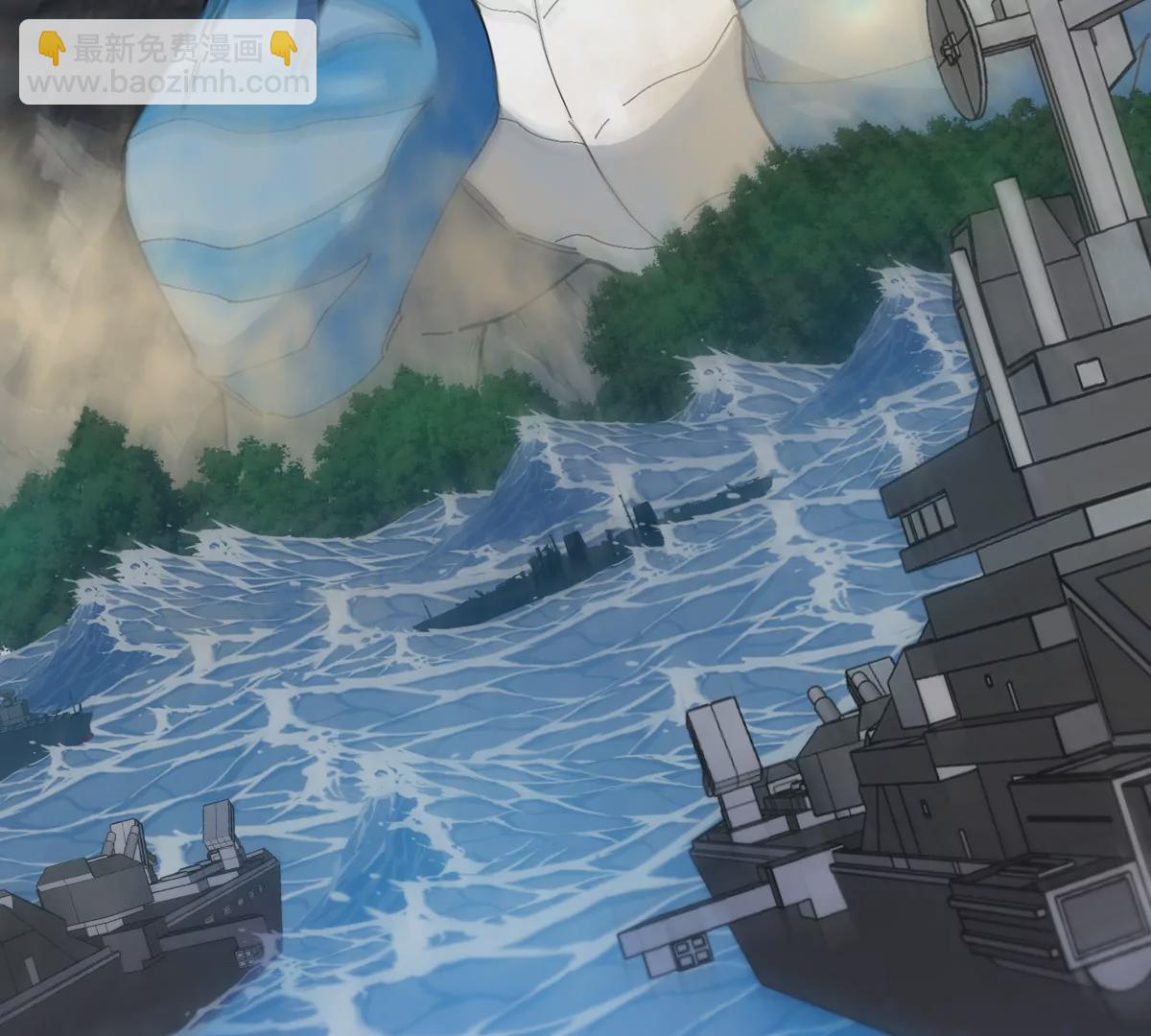 我是怪獸大主宰 - 第18話 這是Cosplay會場嗎？(2/3) - 3