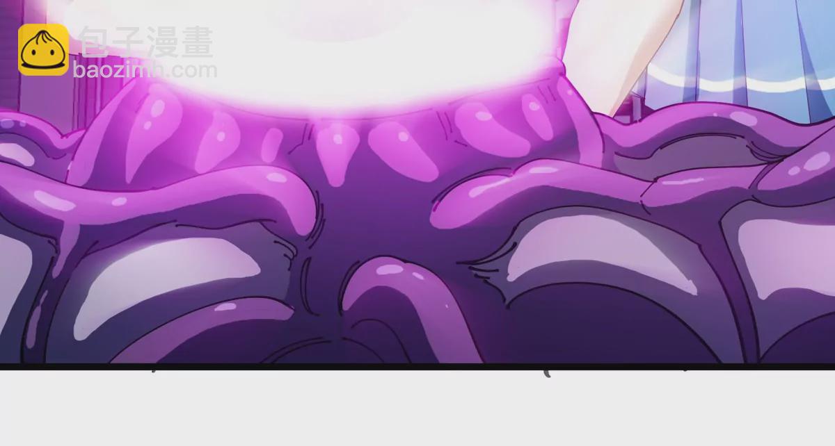 我是怪獸大主宰 - 第18話 這是Cosplay會場嗎？(2/3) - 1