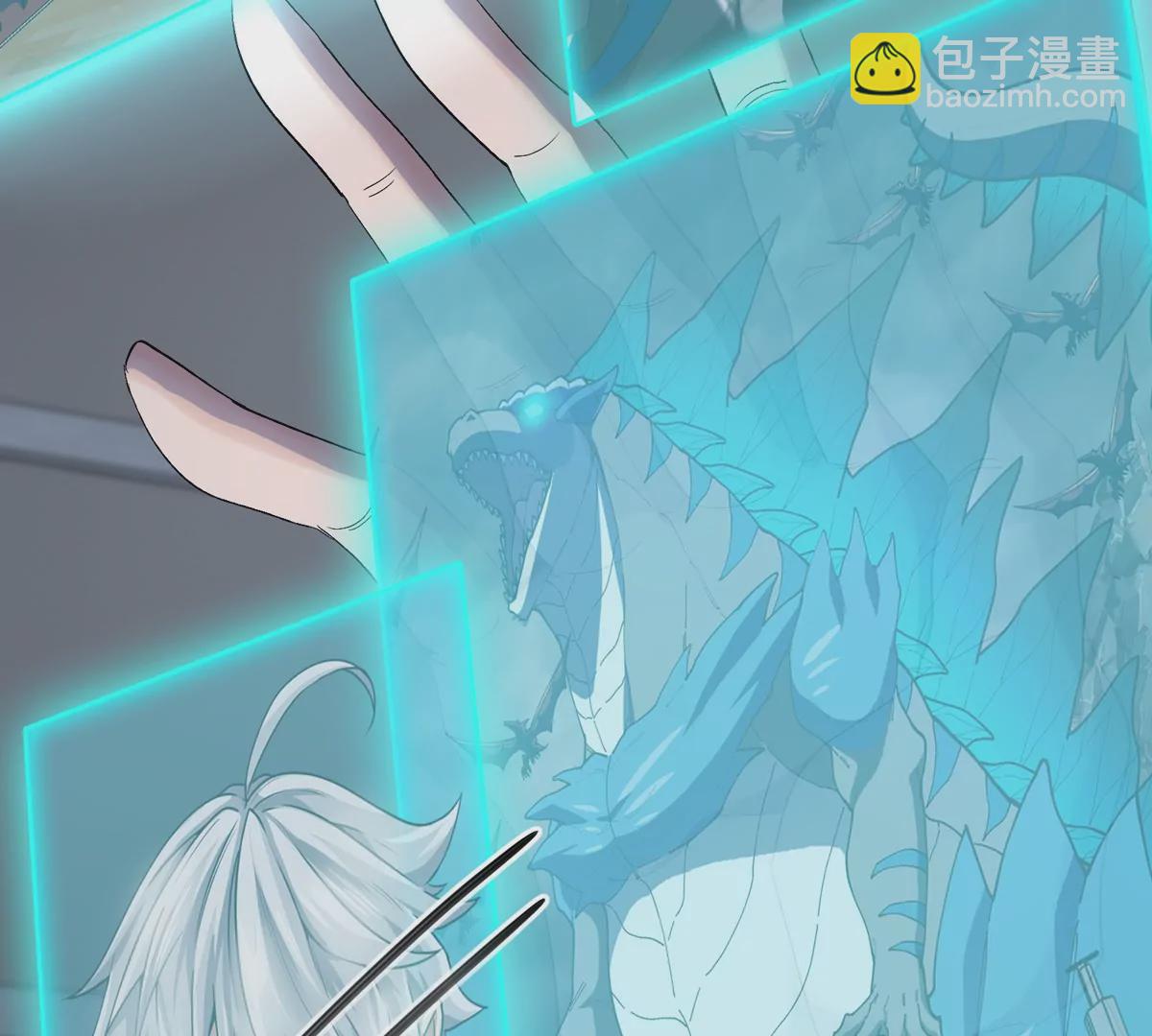 我是怪獸大主宰 - 第18話 這是Cosplay會場嗎？(2/3) - 5