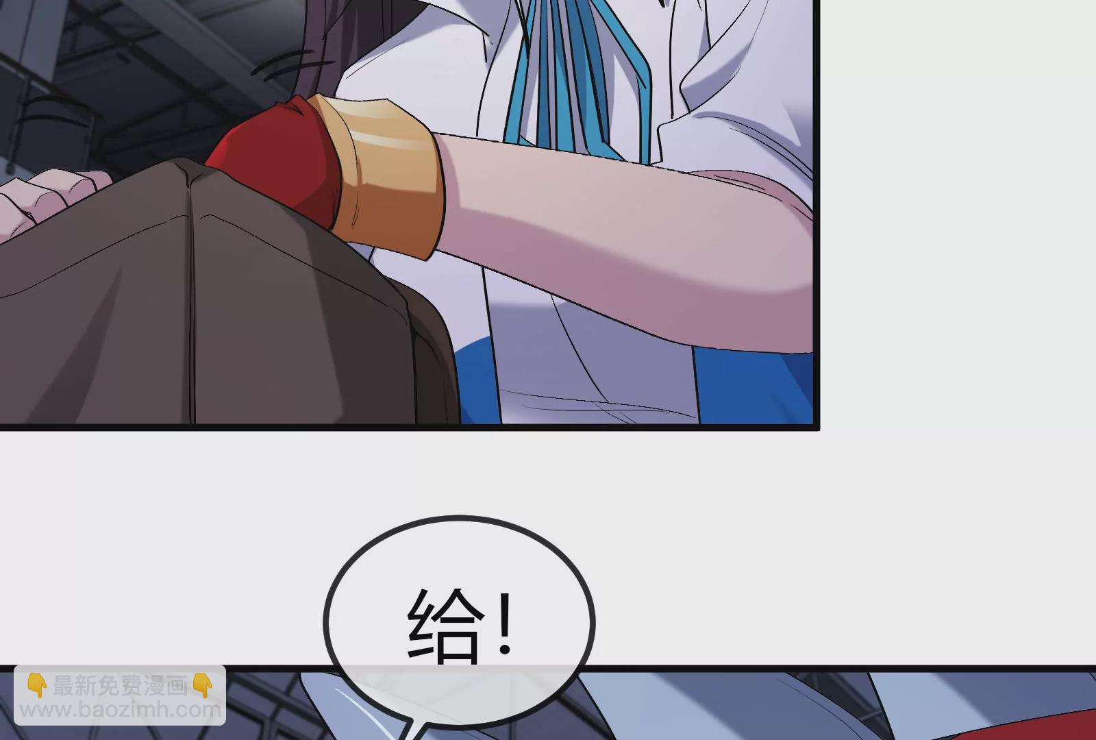 我是怪獸大主宰 - 第20話 小吃貨迴歸(3/4) - 6