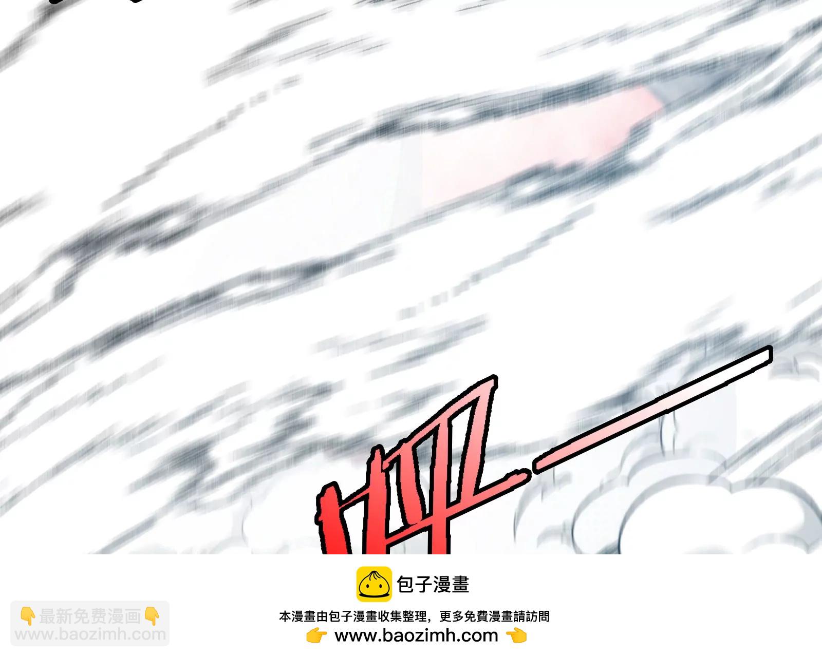 我是怪獸大主宰 - 第20話 小吃貨迴歸(3/4) - 6