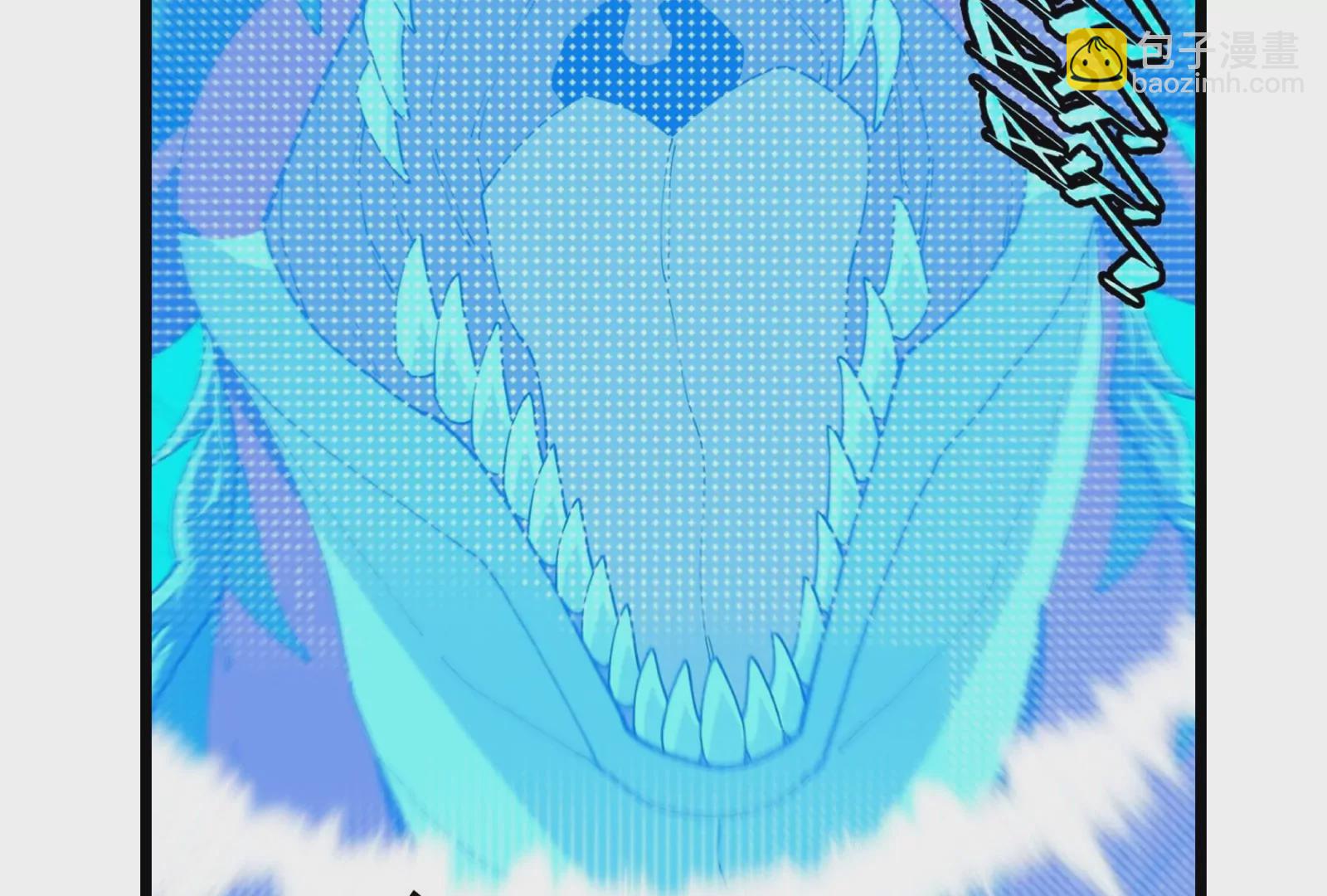 我是怪獸大主宰 - 第20話 小吃貨迴歸(2/4) - 4