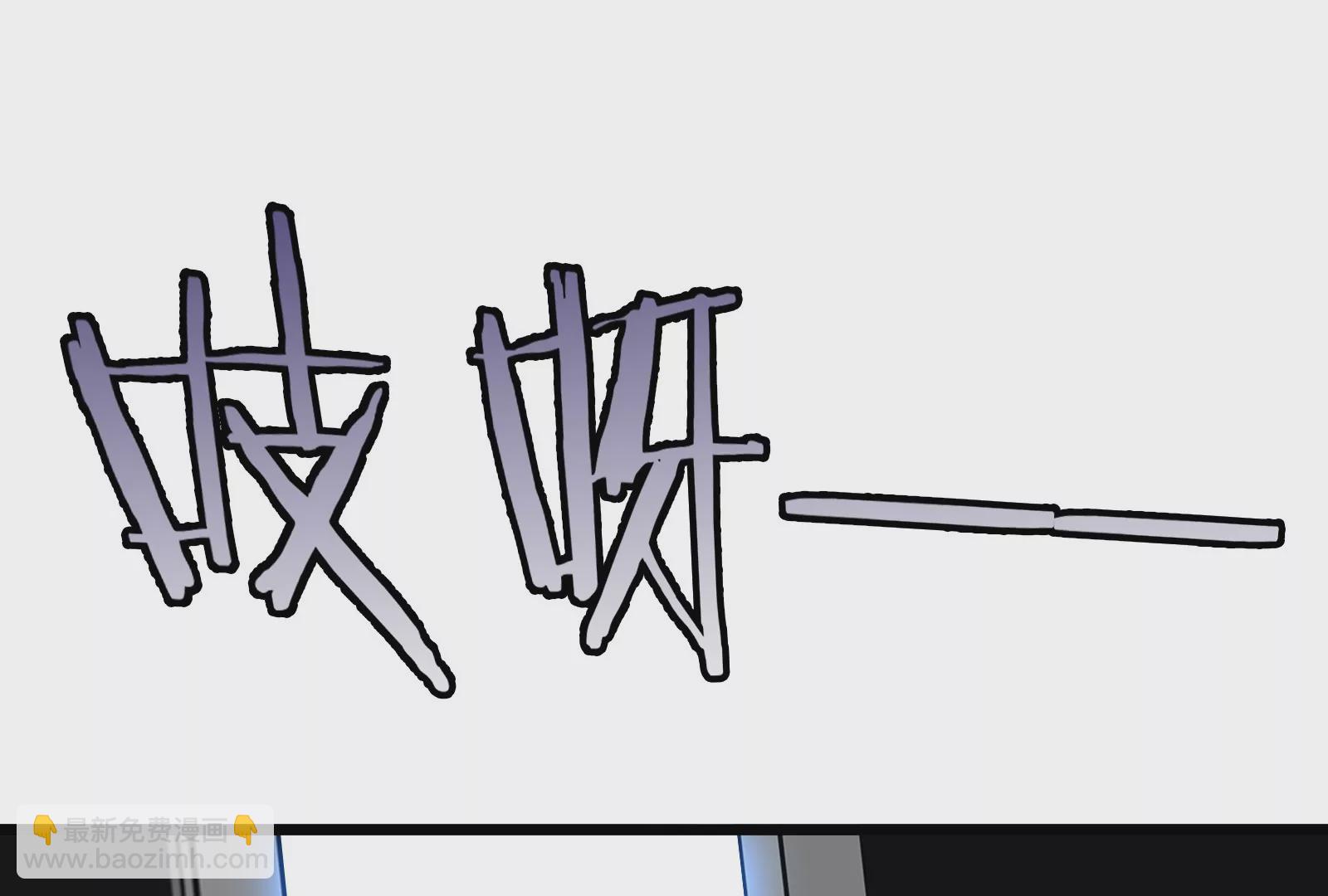 我是怪獸大主宰 - 第20話 小吃貨迴歸(2/4) - 7