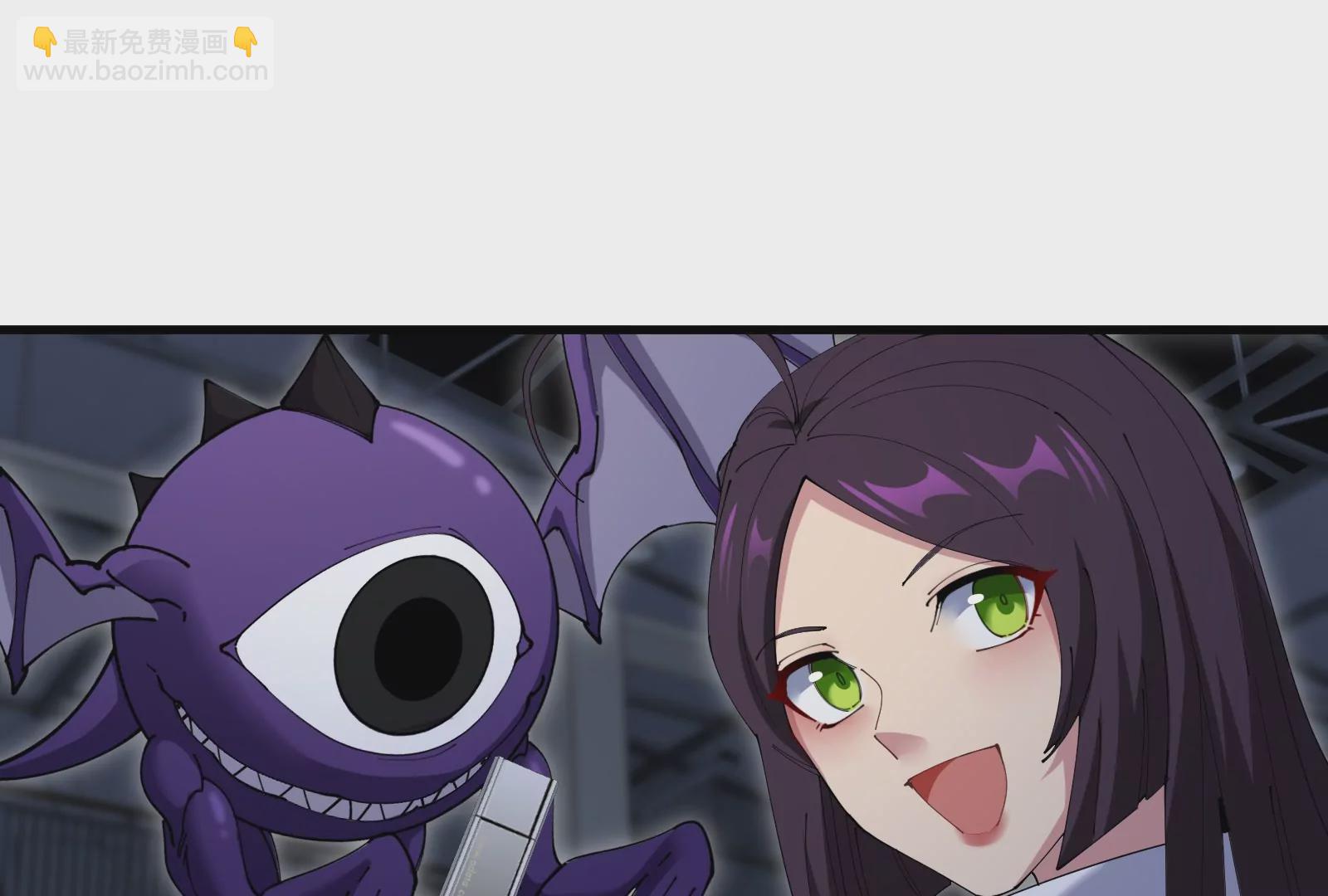 我是怪獸大主宰 - 第20話 小吃貨迴歸(2/4) - 8